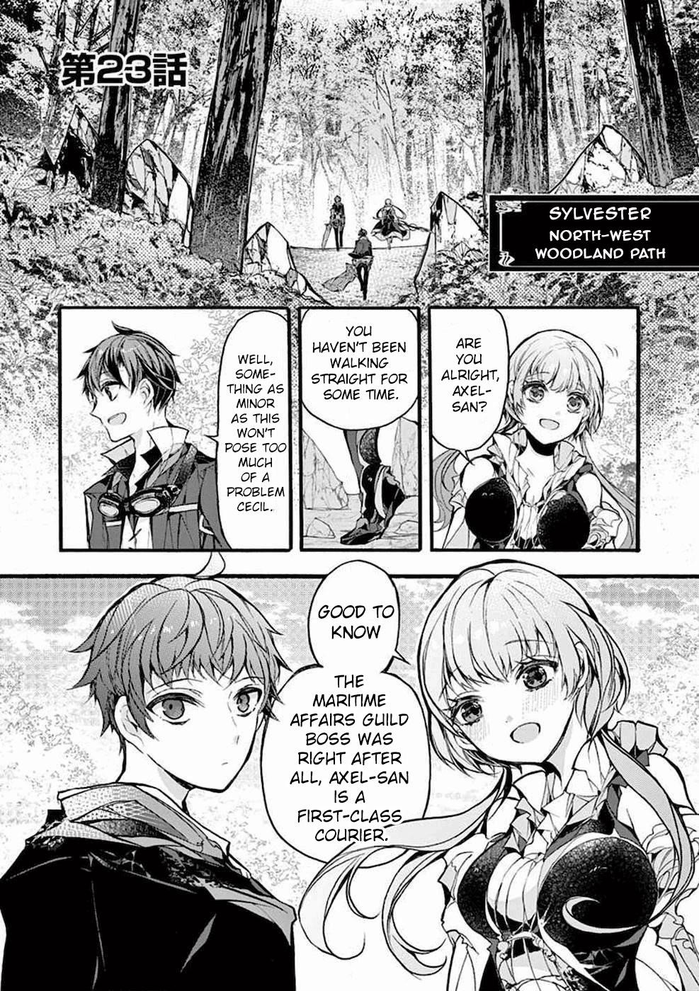 From The Strongest Job Of Dragon Knight, To The Beginner Job Carrier, Somehow, I Am Dependent On The Heroes Chapter 23 - Page 1