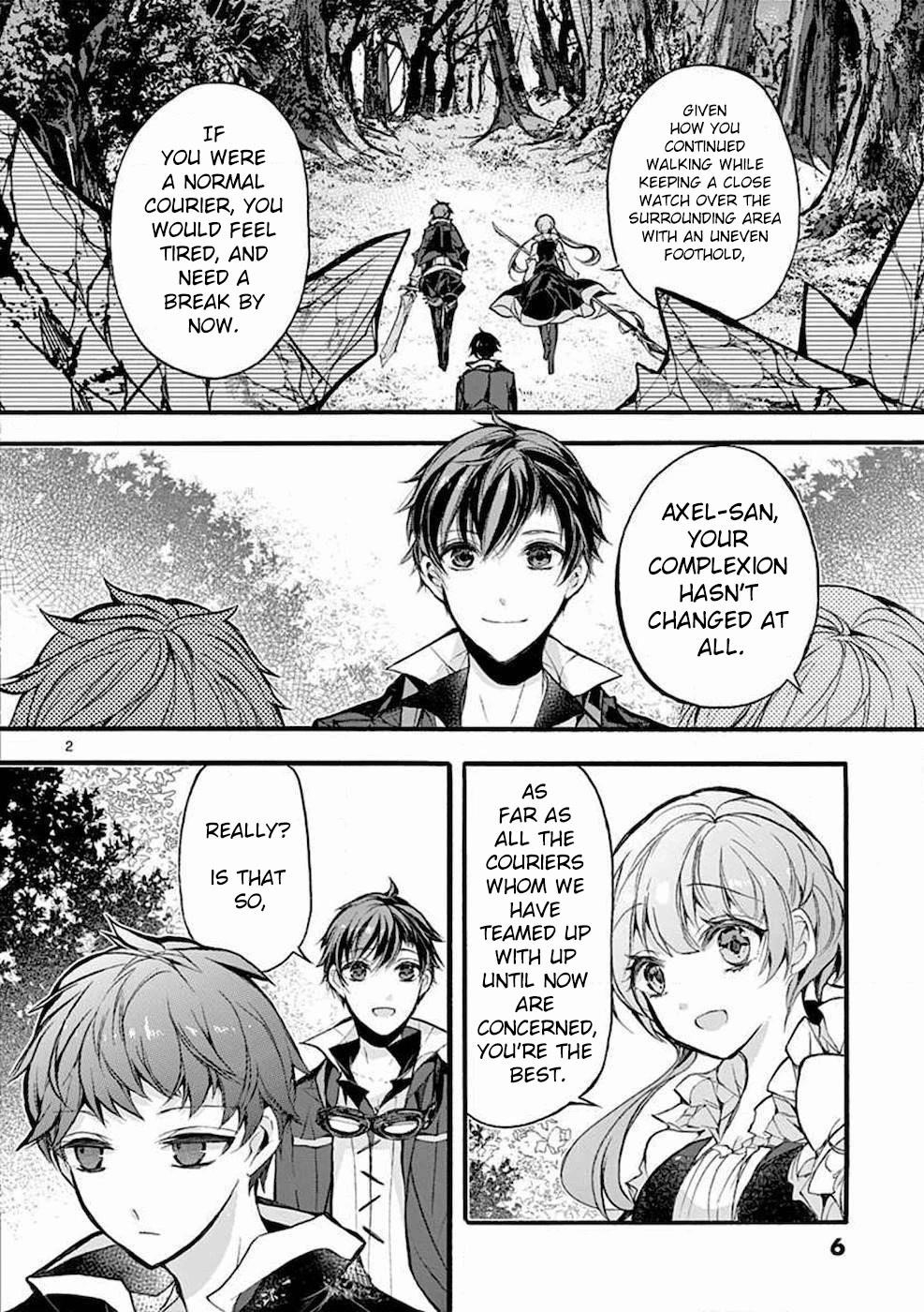 From The Strongest Job Of Dragon Knight, To The Beginner Job Carrier, Somehow, I Am Dependent On The Heroes Chapter 23 - Page 2