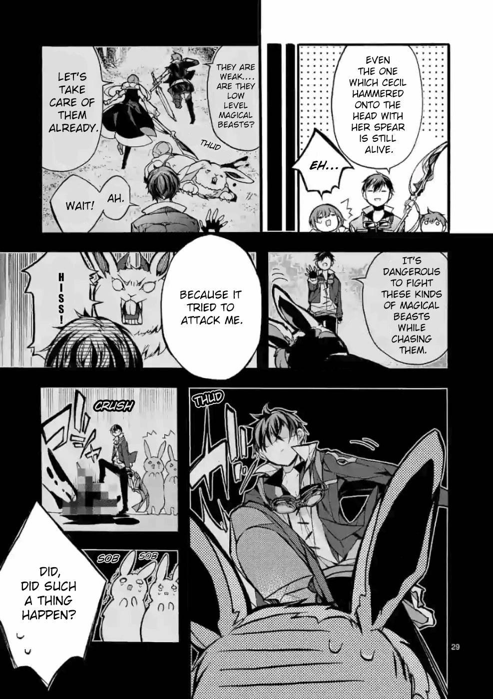 From The Strongest Job Of Dragon Knight, To The Beginner Job Carrier, Somehow, I Am Dependent On The Heroes Chapter 23 - Page 29