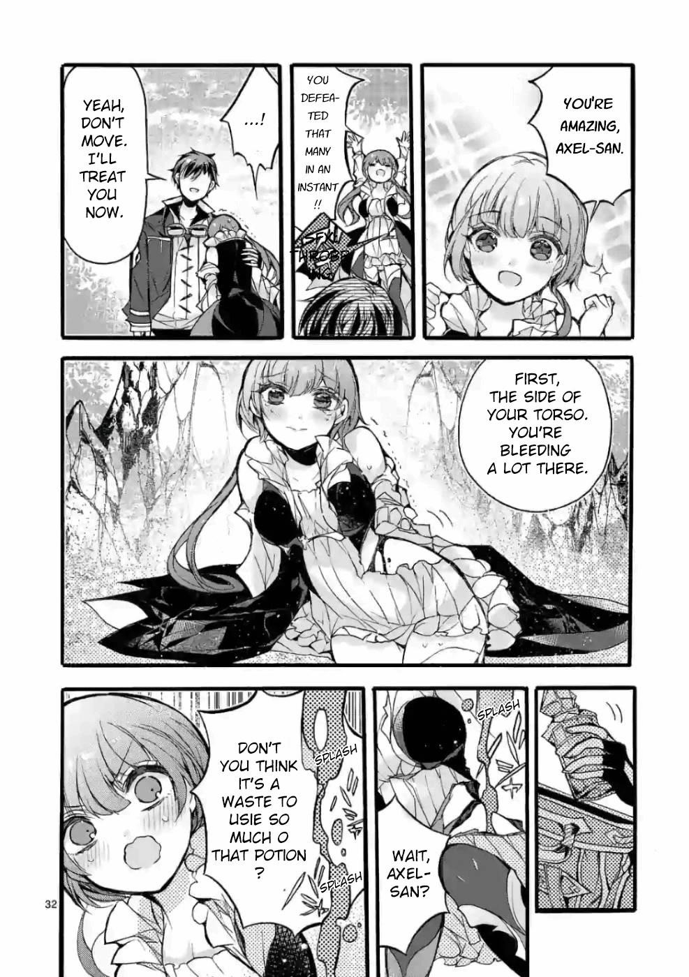 From The Strongest Job Of Dragon Knight, To The Beginner Job Carrier, Somehow, I Am Dependent On The Heroes Chapter 23 - Page 32