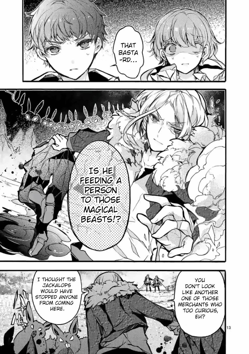 From The Strongest Job Of Dragon Knight, To The Beginner Job Carrier, Somehow, I Am Dependent On The Heroes Chapter 24 - Page 13