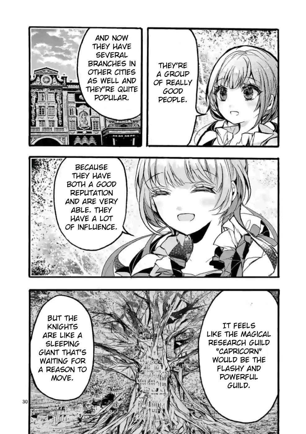 From The Strongest Job Of Dragon Knight, To The Beginner Job Carrier, Somehow, I Am Dependent On The Heroes Chapter 27 - Page 31