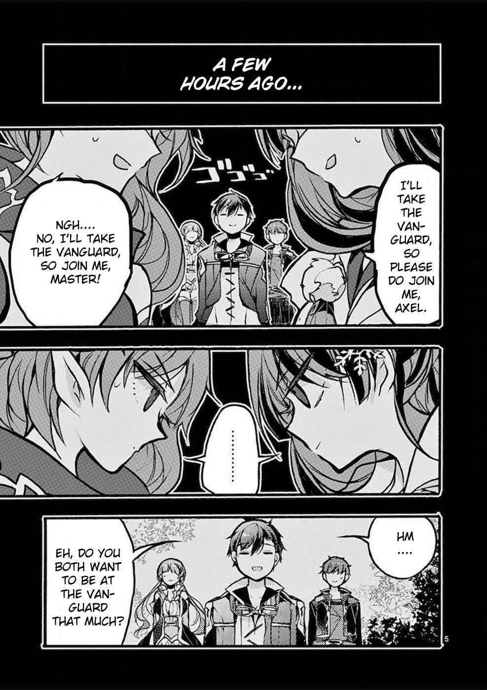 From The Strongest Job Of Dragon Knight, To The Beginner Job Carrier, Somehow, I Am Dependent On The Heroes Chapter 27 - Page 6