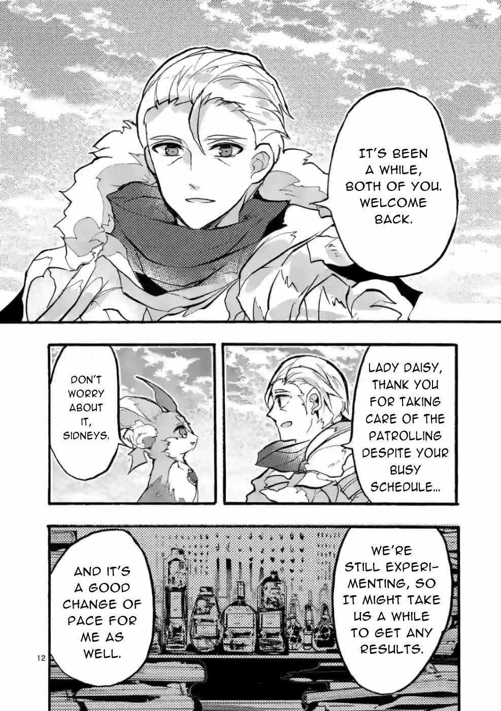 From The Strongest Job Of Dragon Knight, To The Beginner Job Carrier, Somehow, I Am Dependent On The Heroes Chapter 28 - Page 12