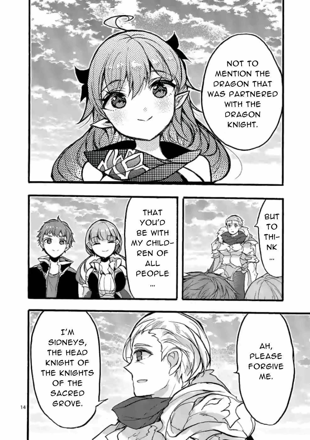 From The Strongest Job Of Dragon Knight, To The Beginner Job Carrier, Somehow, I Am Dependent On The Heroes Chapter 28 - Page 14