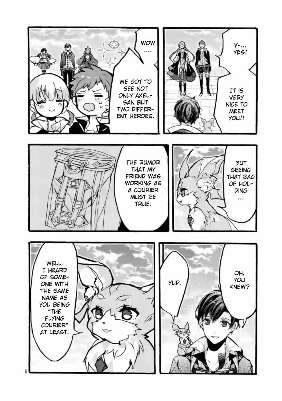 From The Strongest Job Of Dragon Knight, To The Beginner Job Carrier, Somehow, I Am Dependent On The Heroes Chapter 28 - Page 6