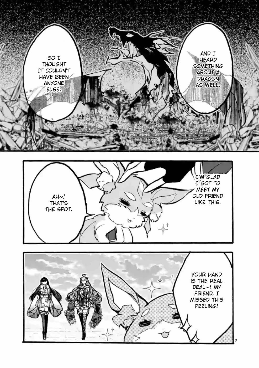 From The Strongest Job Of Dragon Knight, To The Beginner Job Carrier, Somehow, I Am Dependent On The Heroes Chapter 28 - Page 7