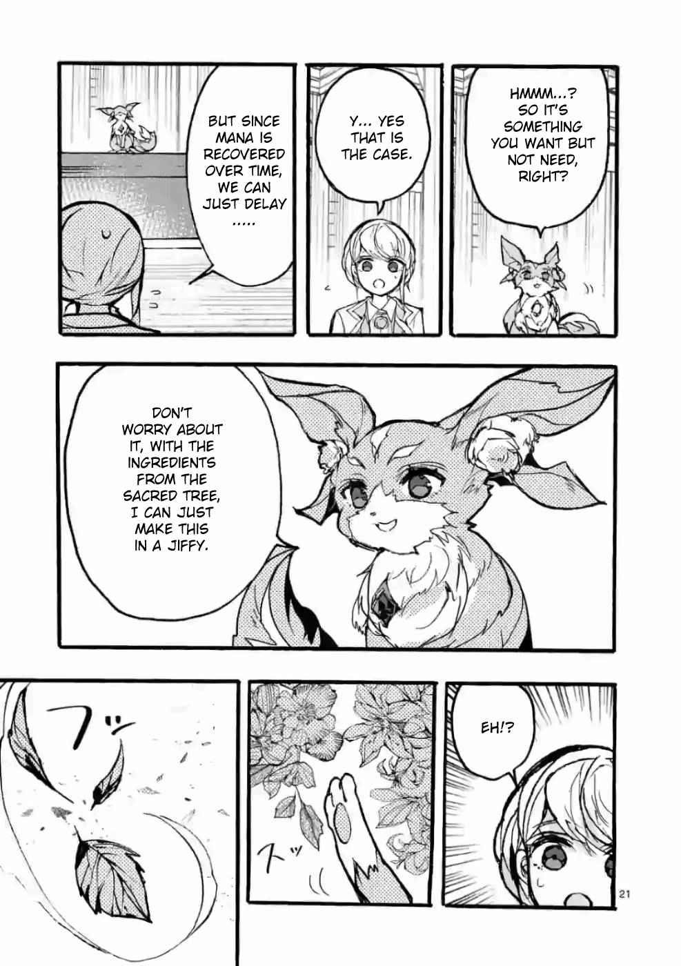 From The Strongest Job Of Dragon Knight, To The Beginner Job Carrier, Somehow, I Am Dependent On The Heroes Chapter 29 - Page 21