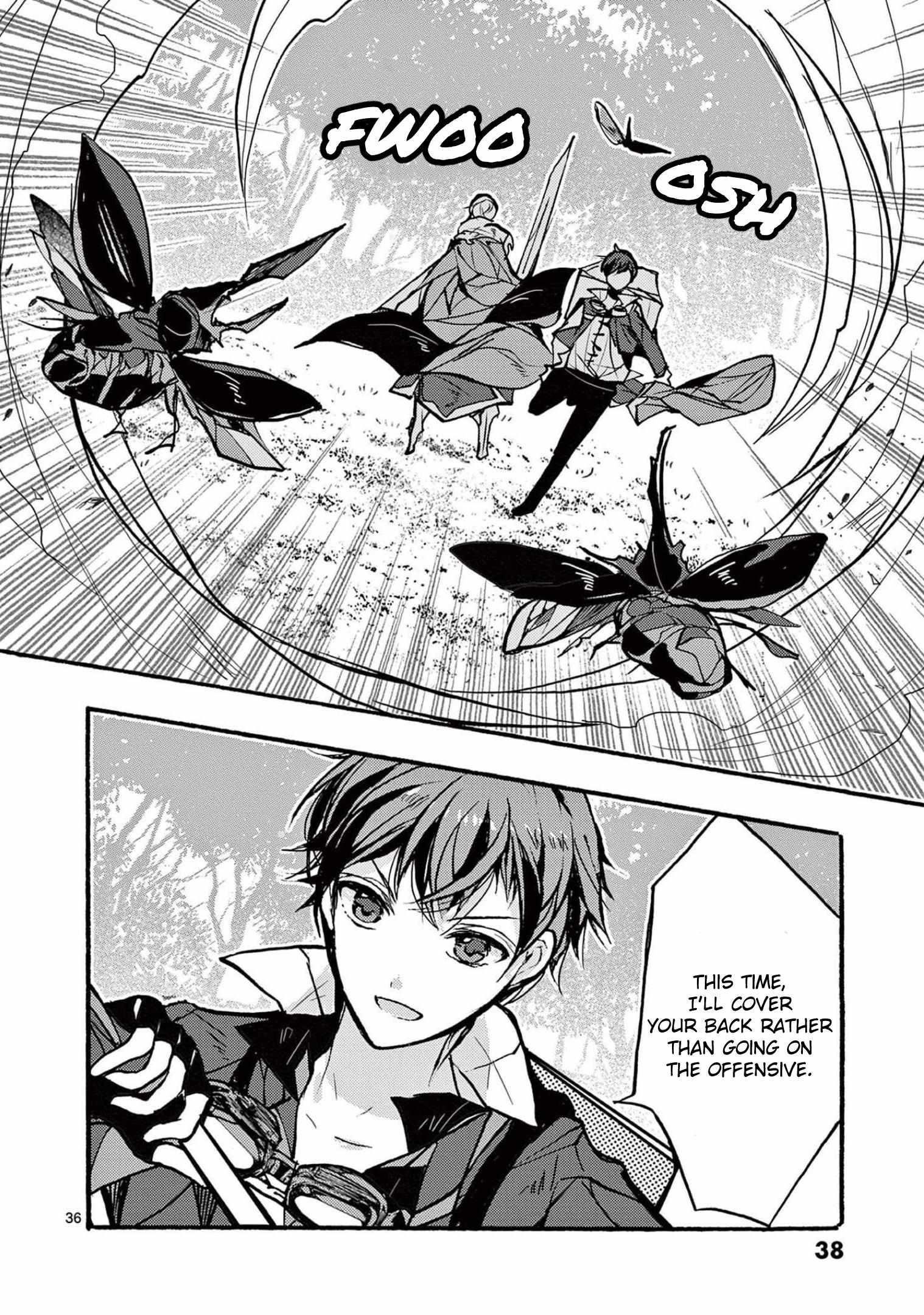 From The Strongest Job Of Dragon Knight, To The Beginner Job Carrier, Somehow, I Am Dependent On The Heroes Chapter 30 - Page 36