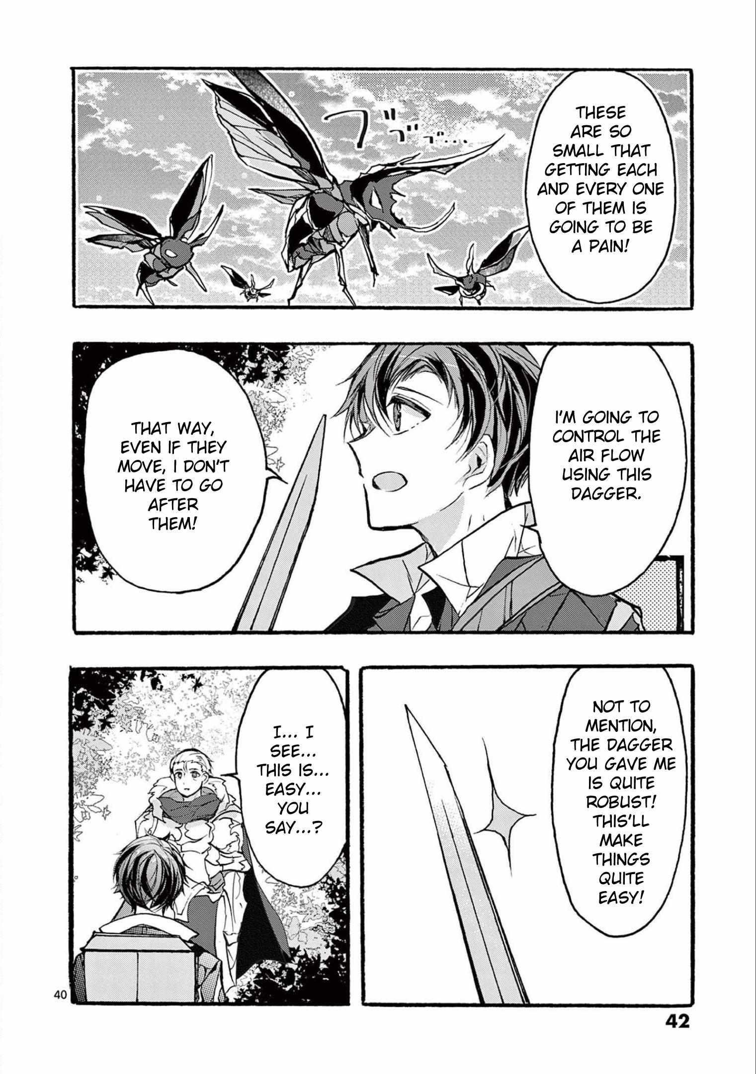 From The Strongest Job Of Dragon Knight, To The Beginner Job Carrier, Somehow, I Am Dependent On The Heroes Chapter 30 - Page 40