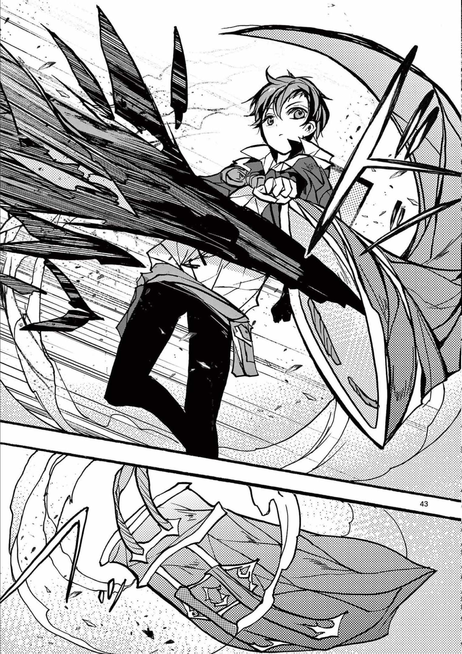 From The Strongest Job Of Dragon Knight, To The Beginner Job Carrier, Somehow, I Am Dependent On The Heroes Chapter 30 - Page 43