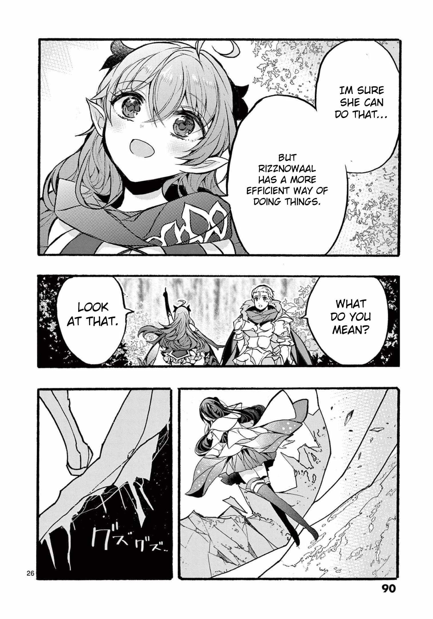 From The Strongest Job Of Dragon Knight, To The Beginner Job Carrier, Somehow, I Am Dependent On The Heroes Chapter 31 - Page 26