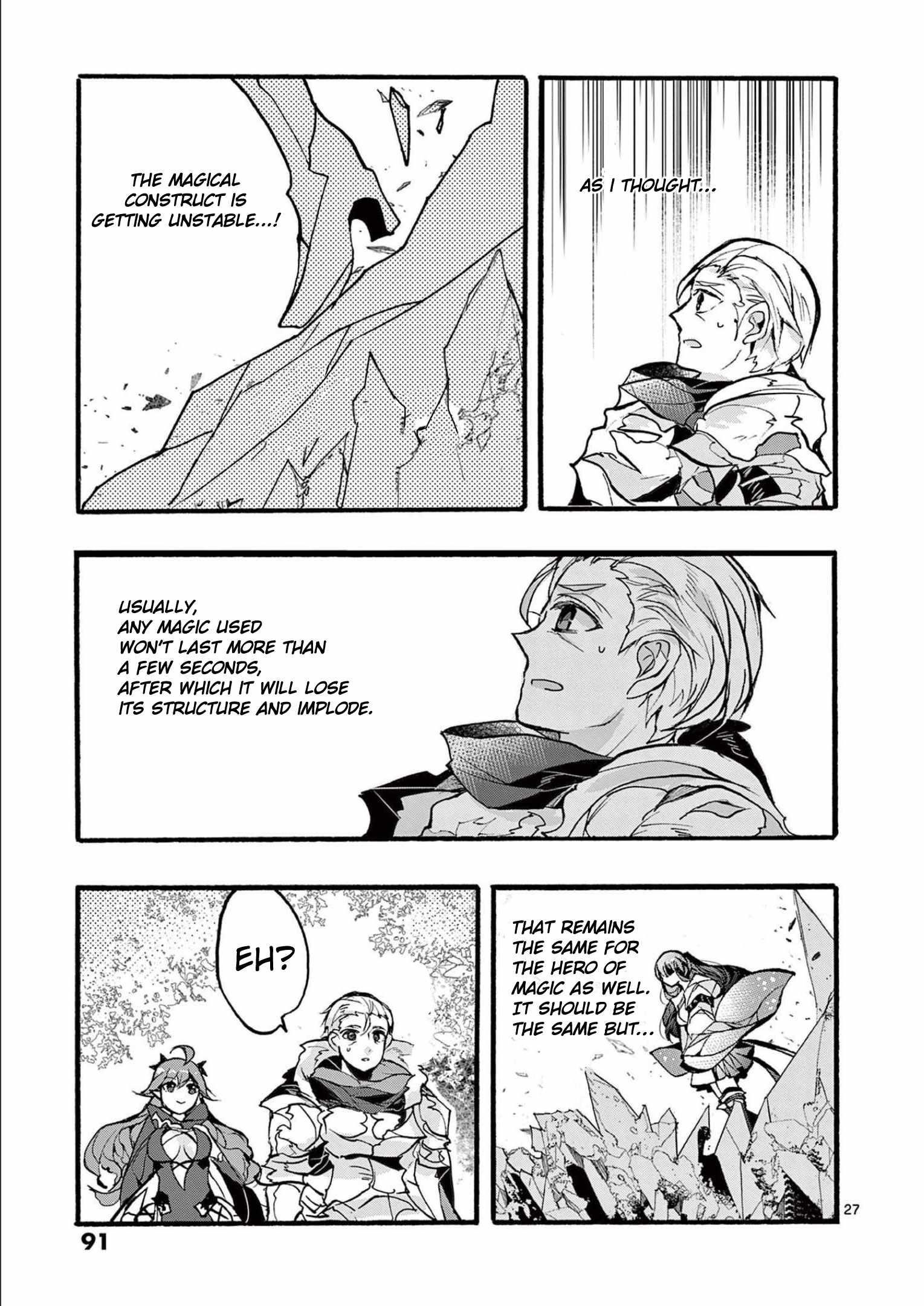 From The Strongest Job Of Dragon Knight, To The Beginner Job Carrier, Somehow, I Am Dependent On The Heroes Chapter 31 - Page 27