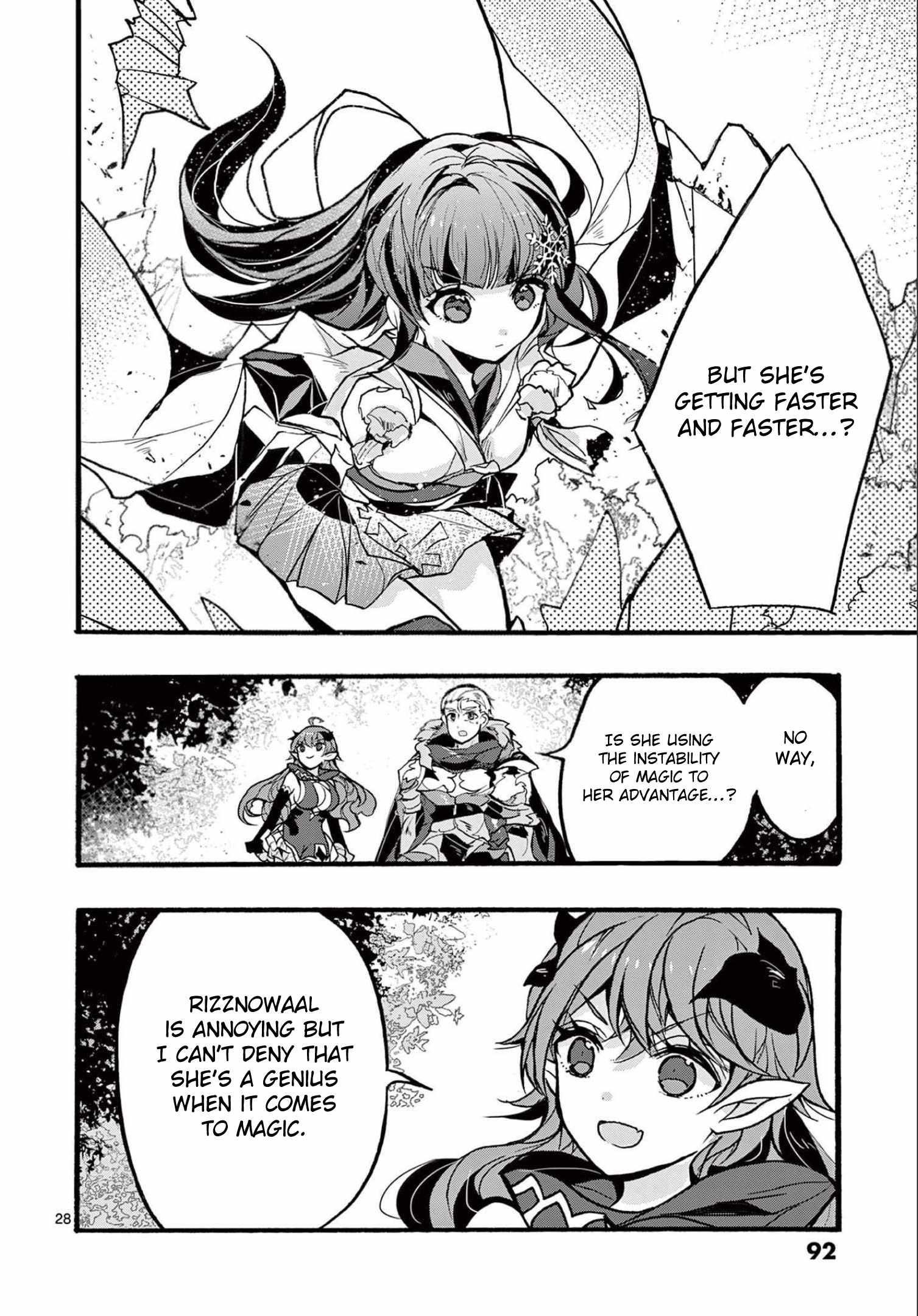 From The Strongest Job Of Dragon Knight, To The Beginner Job Carrier, Somehow, I Am Dependent On The Heroes Chapter 31 - Page 28