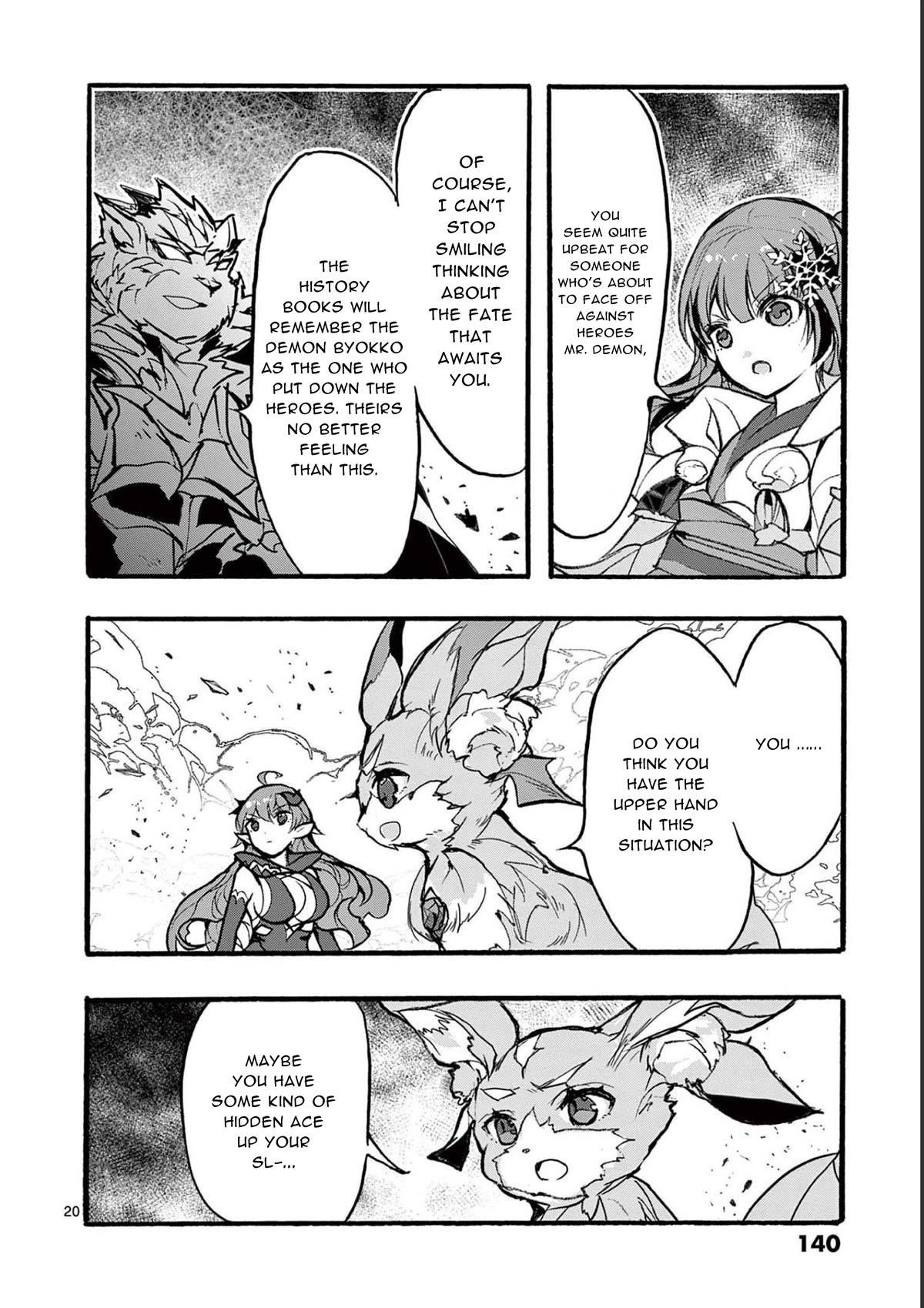 From The Strongest Job Of Dragon Knight, To The Beginner Job Carrier, Somehow, I Am Dependent On The Heroes Chapter 32 - Page 20