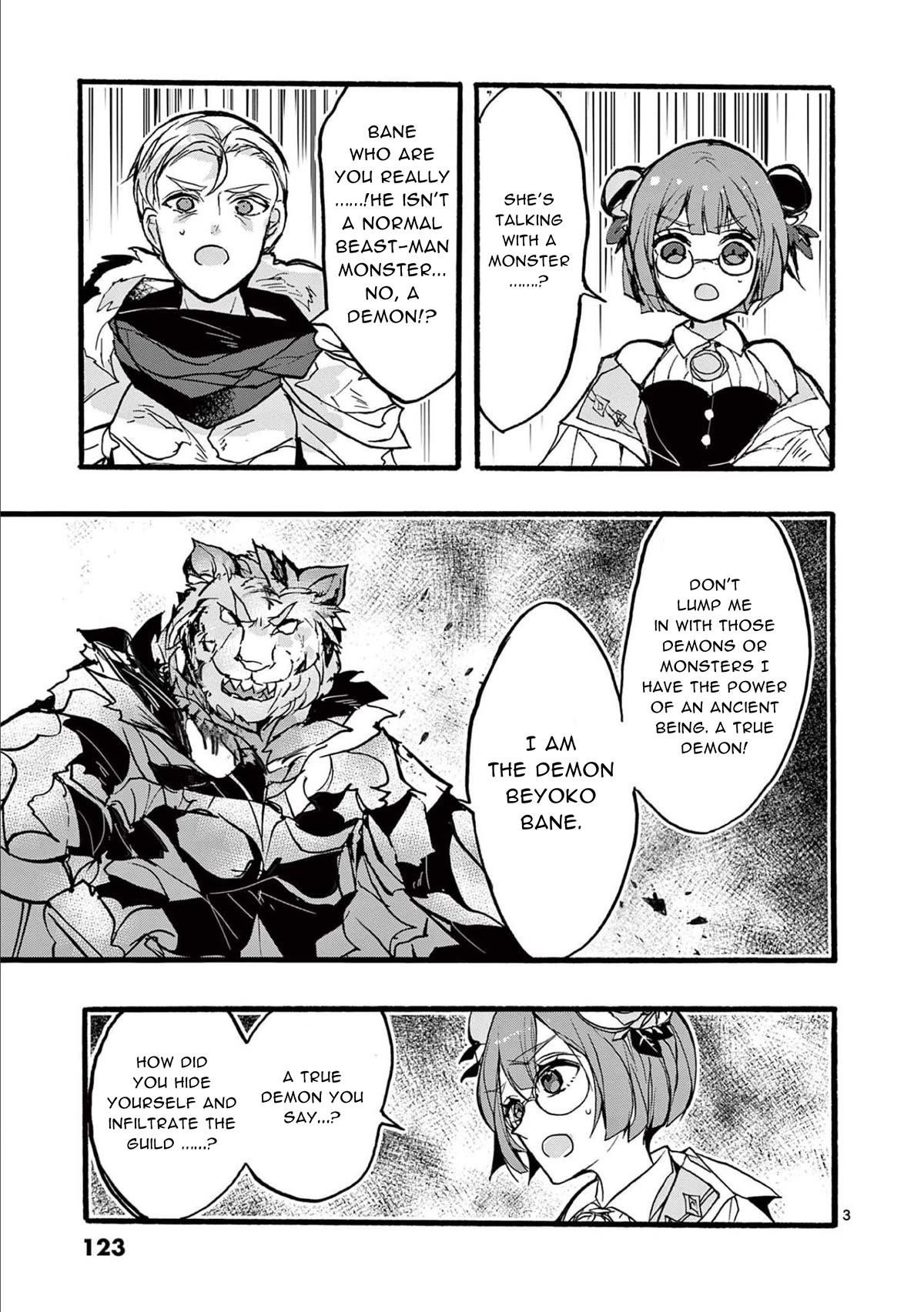 From The Strongest Job Of Dragon Knight, To The Beginner Job Carrier, Somehow, I Am Dependent On The Heroes Chapter 32 - Page 3