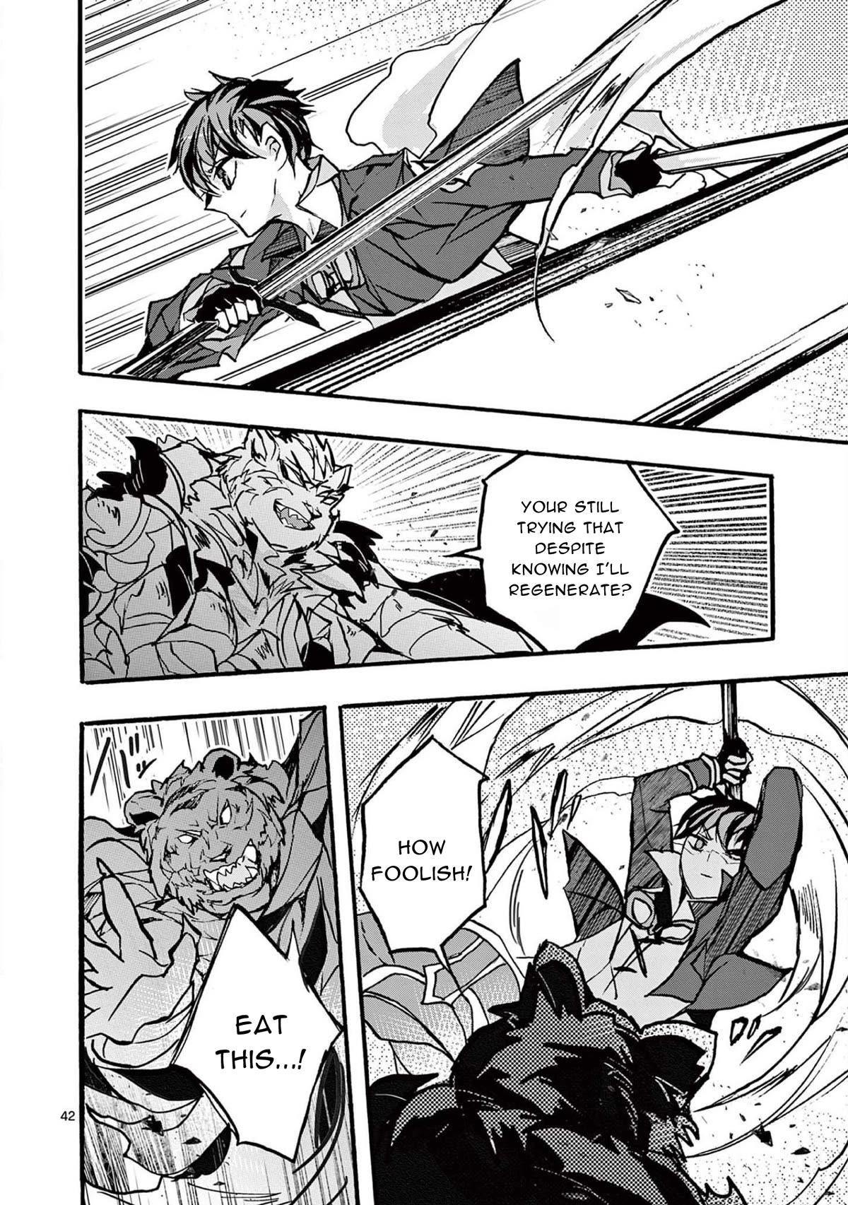 From The Strongest Job Of Dragon Knight, To The Beginner Job Carrier, Somehow, I Am Dependent On The Heroes Chapter 32 - Page 42