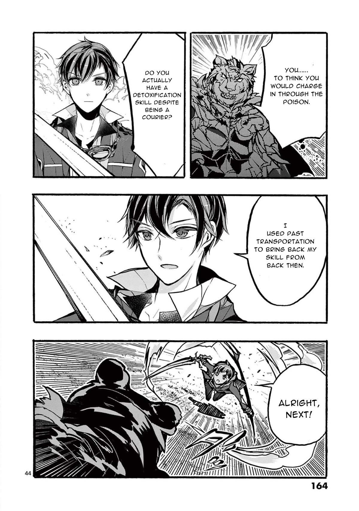 From The Strongest Job Of Dragon Knight, To The Beginner Job Carrier, Somehow, I Am Dependent On The Heroes Chapter 32 - Page 44