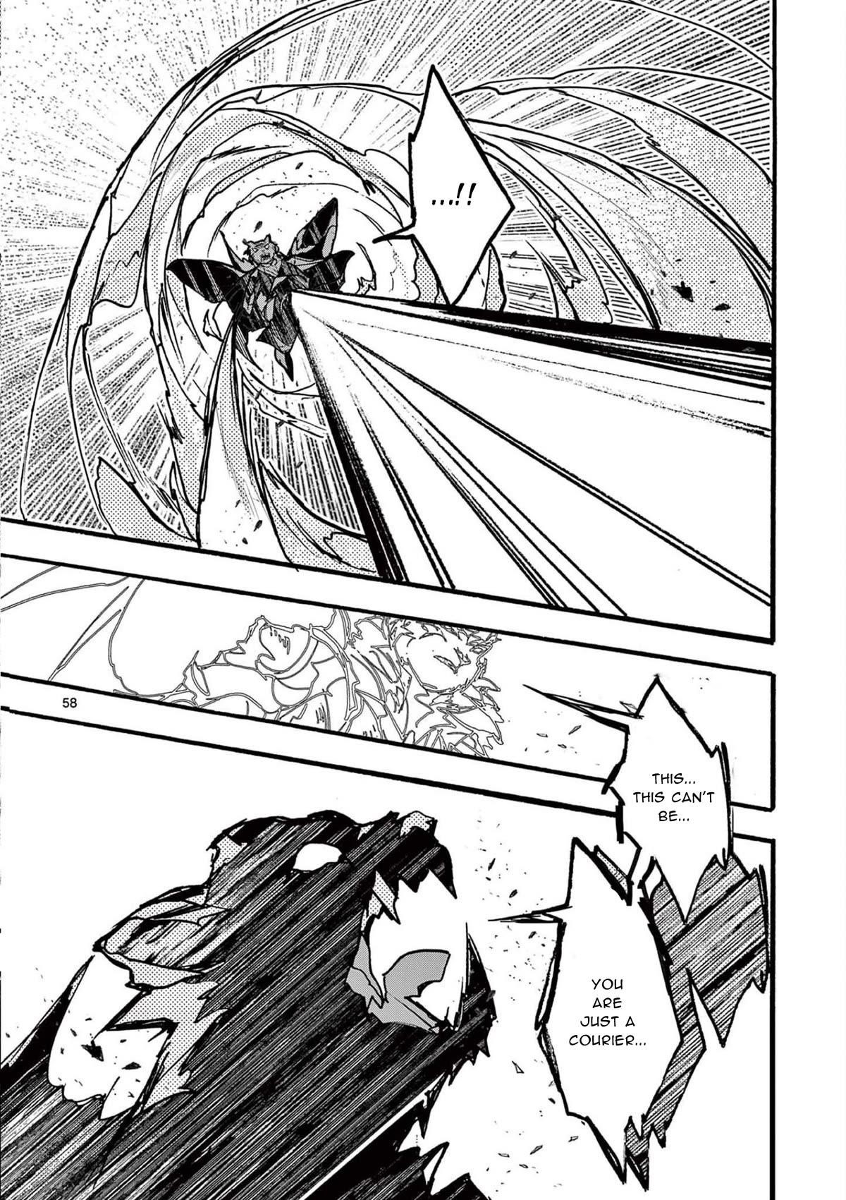 From The Strongest Job Of Dragon Knight, To The Beginner Job Carrier, Somehow, I Am Dependent On The Heroes Chapter 32 - Page 58