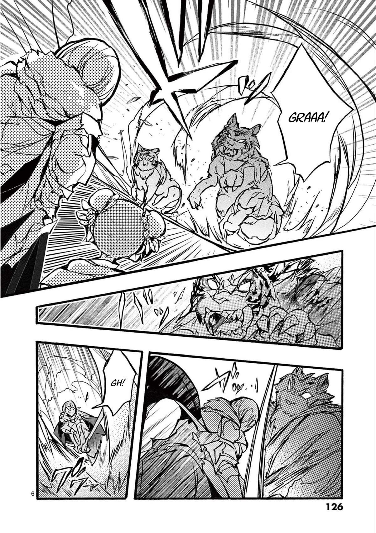 From The Strongest Job Of Dragon Knight, To The Beginner Job Carrier, Somehow, I Am Dependent On The Heroes Chapter 32 - Page 6