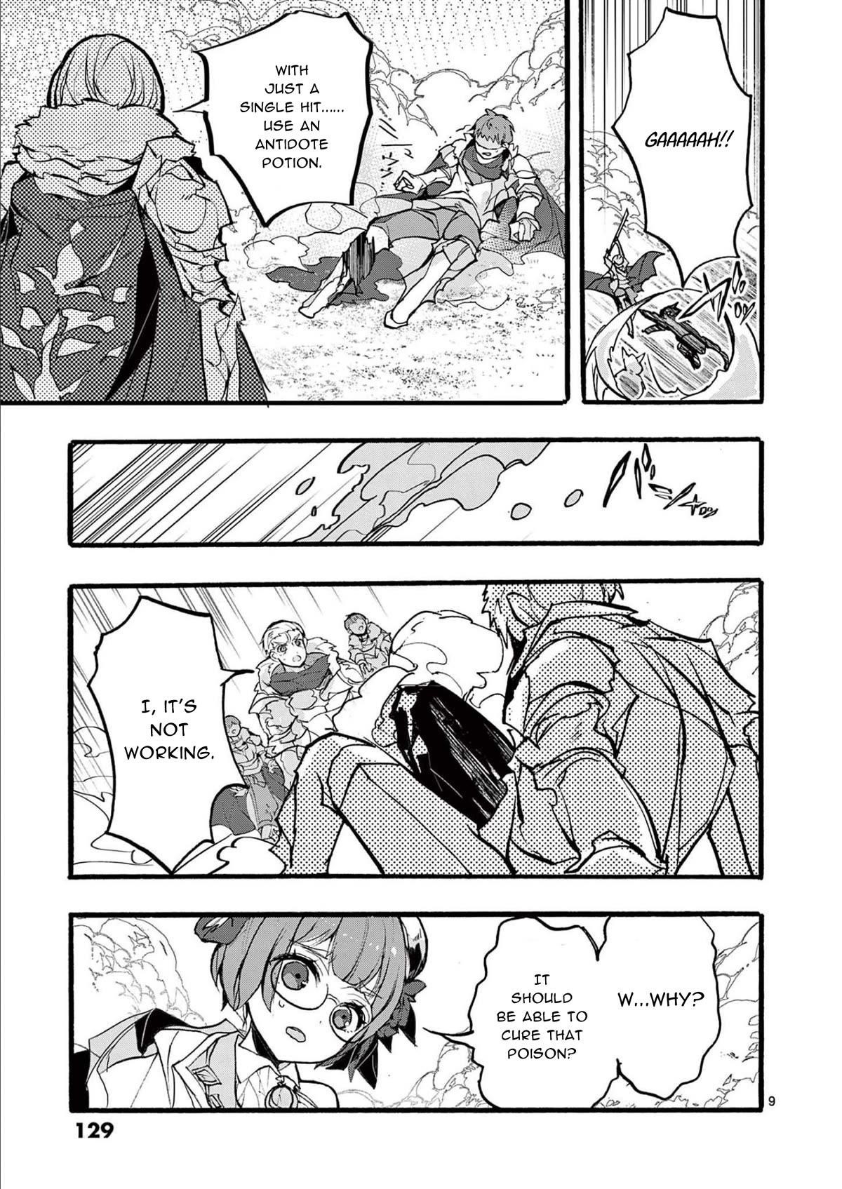 From The Strongest Job Of Dragon Knight, To The Beginner Job Carrier, Somehow, I Am Dependent On The Heroes Chapter 32 - Page 9