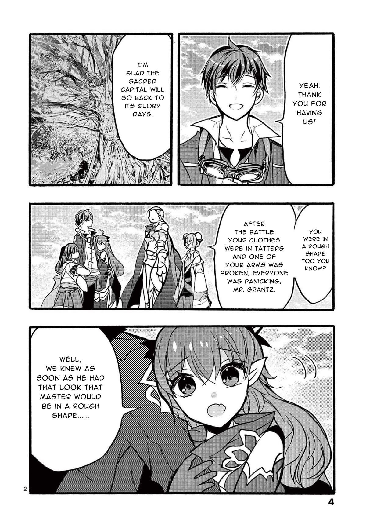 From The Strongest Job Of Dragon Knight, To The Beginner Job Carrier, Somehow, I Am Dependent On The Heroes Chapter 33 - Page 2