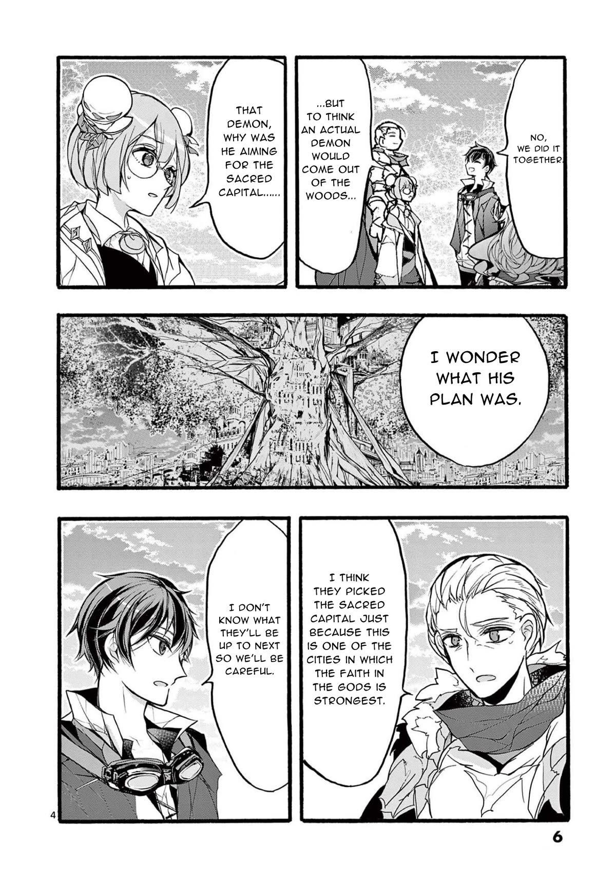 From The Strongest Job Of Dragon Knight, To The Beginner Job Carrier, Somehow, I Am Dependent On The Heroes Chapter 33 - Page 4