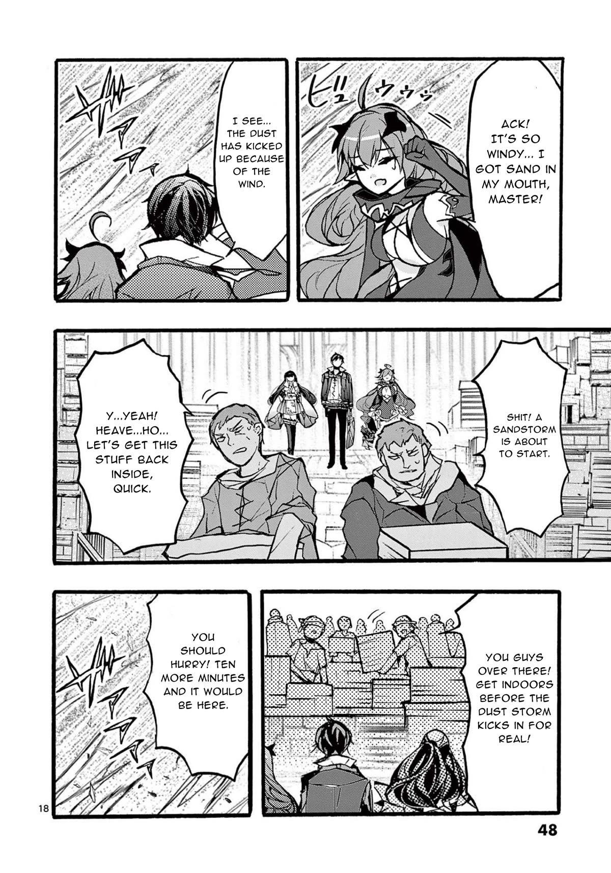 From The Strongest Job Of Dragon Knight, To The Beginner Job Carrier, Somehow, I Am Dependent On The Heroes Chapter 34 - Page 18