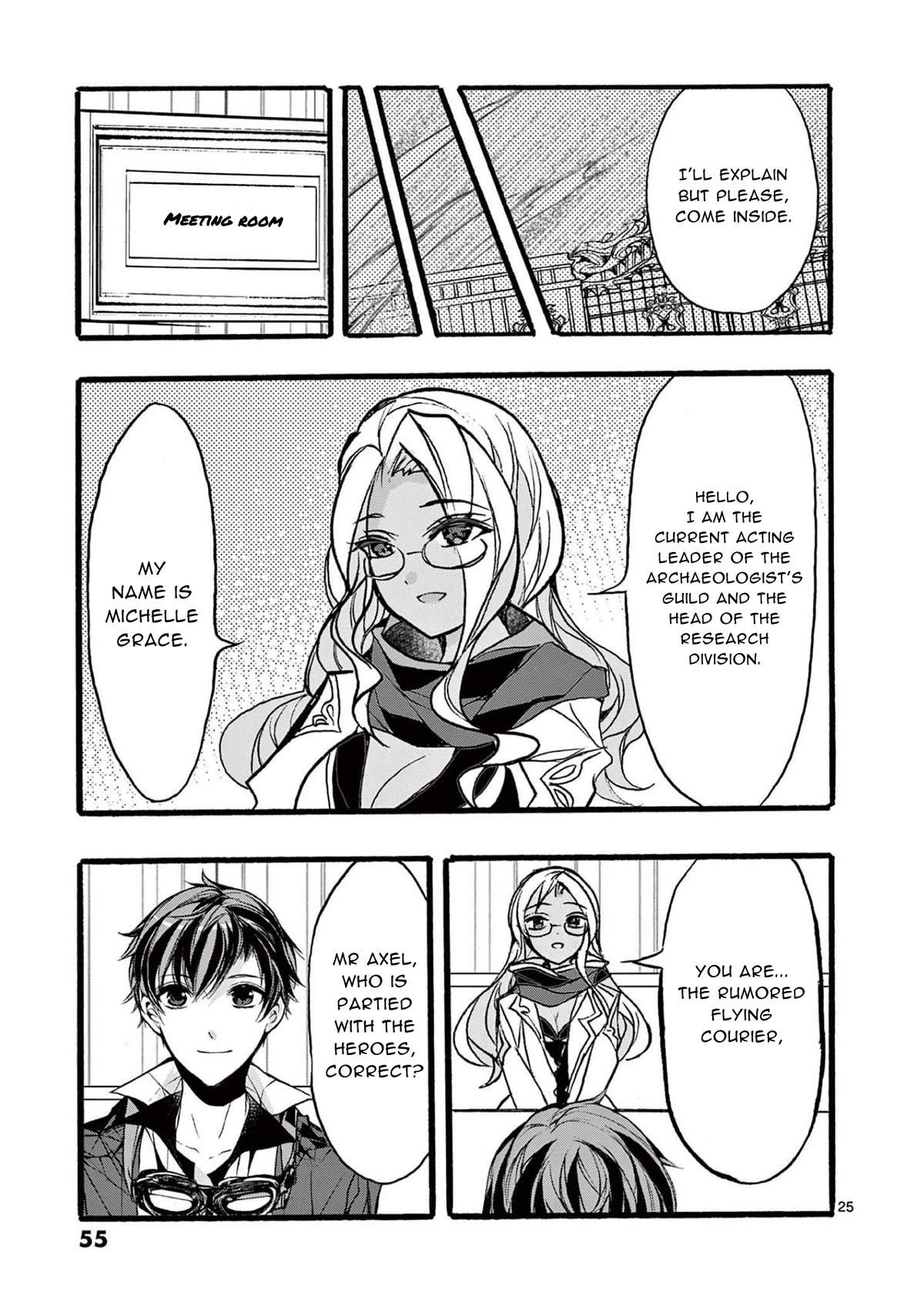 From The Strongest Job Of Dragon Knight, To The Beginner Job Carrier, Somehow, I Am Dependent On The Heroes Chapter 34 - Page 25