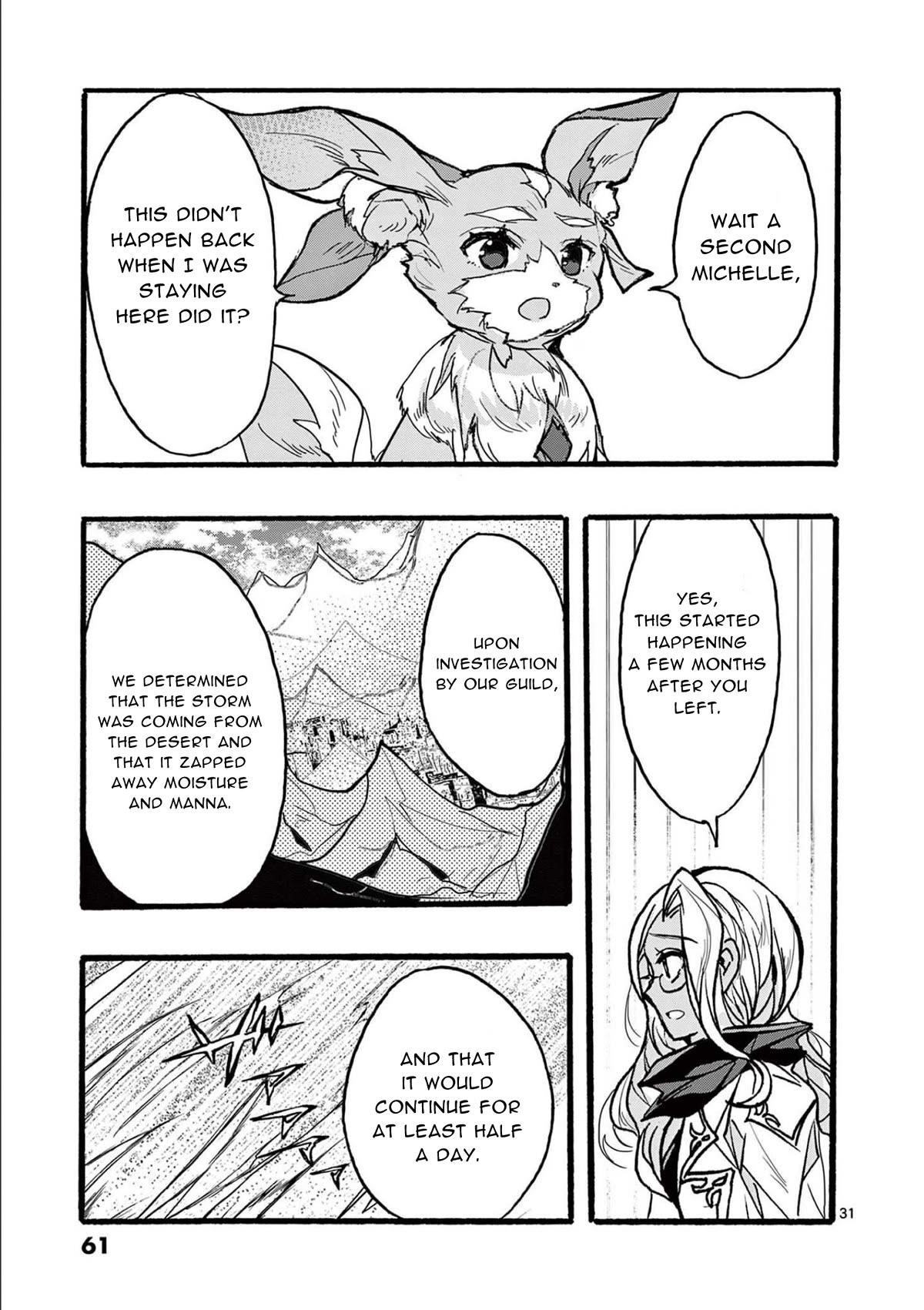 From The Strongest Job Of Dragon Knight, To The Beginner Job Carrier, Somehow, I Am Dependent On The Heroes Chapter 34 - Page 31