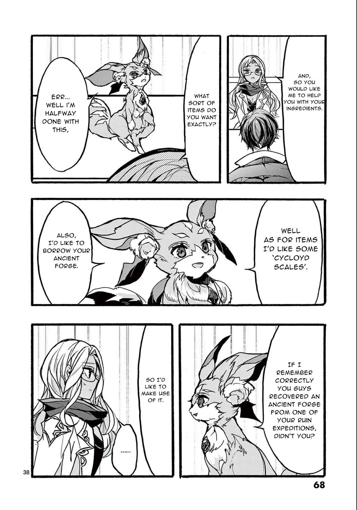 From The Strongest Job Of Dragon Knight, To The Beginner Job Carrier, Somehow, I Am Dependent On The Heroes Chapter 34 - Page 38