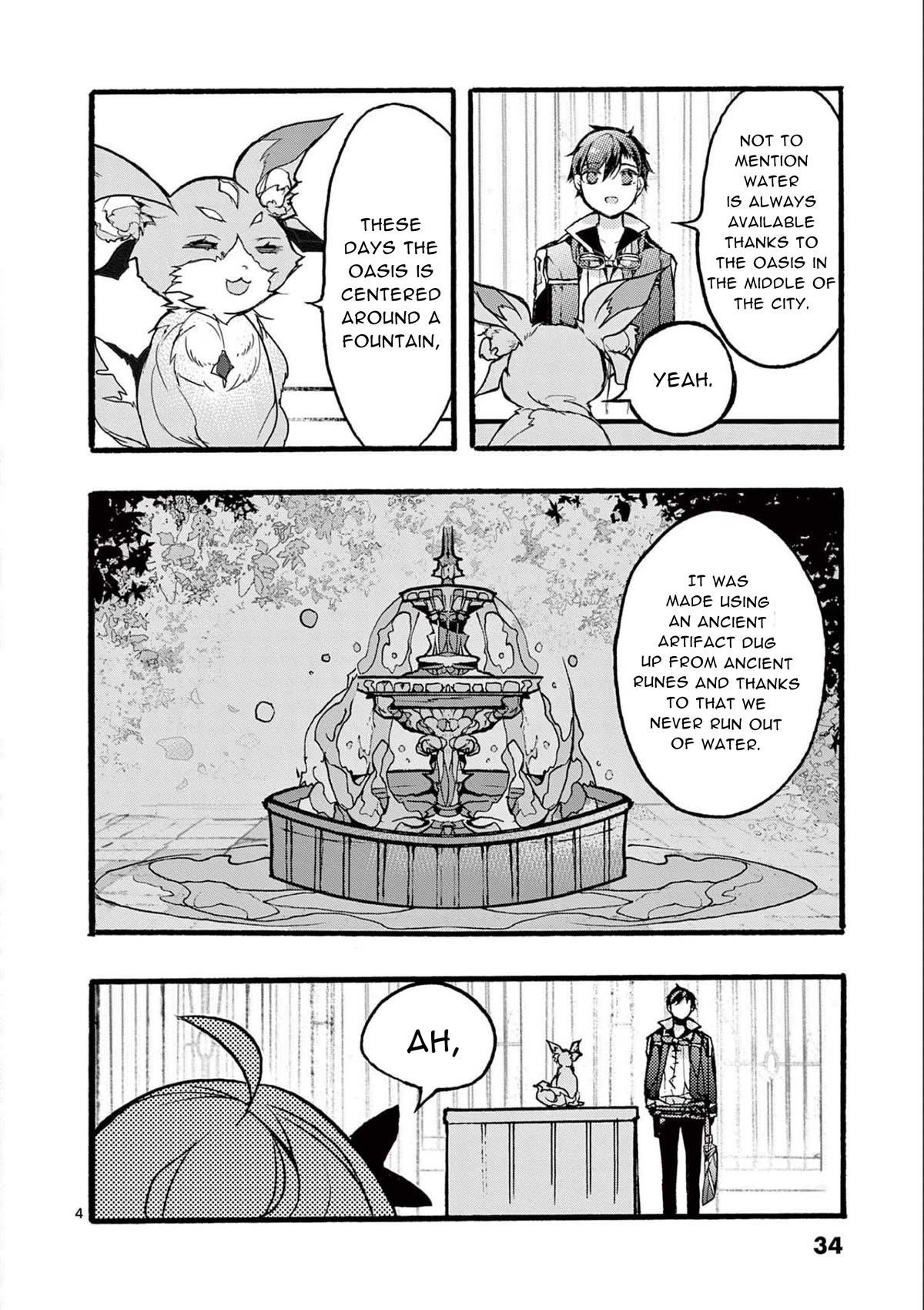 From The Strongest Job Of Dragon Knight, To The Beginner Job Carrier, Somehow, I Am Dependent On The Heroes Chapter 34 - Page 4