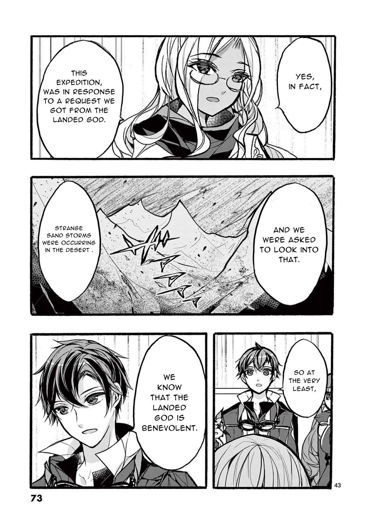 From The Strongest Job Of Dragon Knight, To The Beginner Job Carrier, Somehow, I Am Dependent On The Heroes Chapter 34 - Page 43