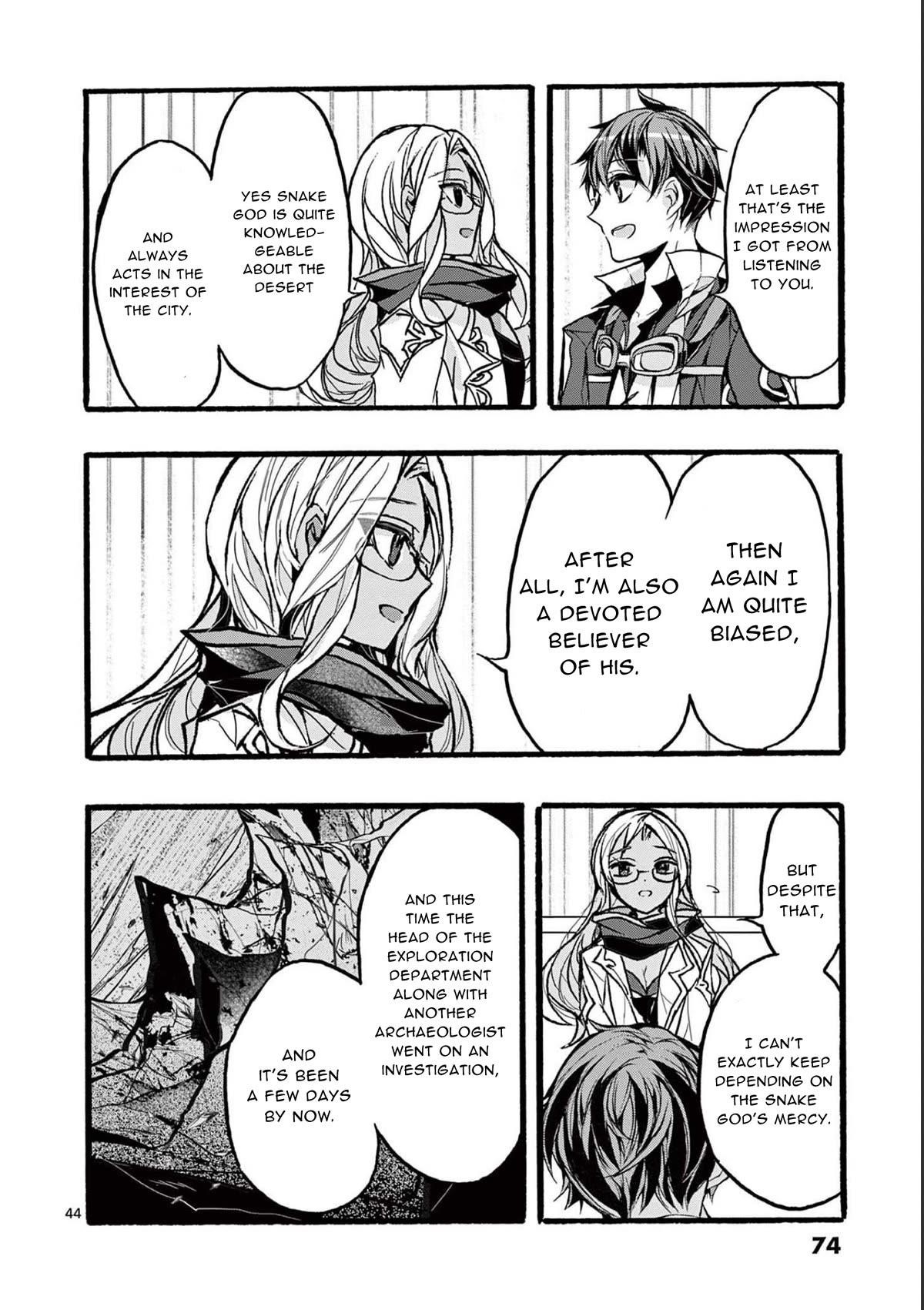 From The Strongest Job Of Dragon Knight, To The Beginner Job Carrier, Somehow, I Am Dependent On The Heroes Chapter 34 - Page 44