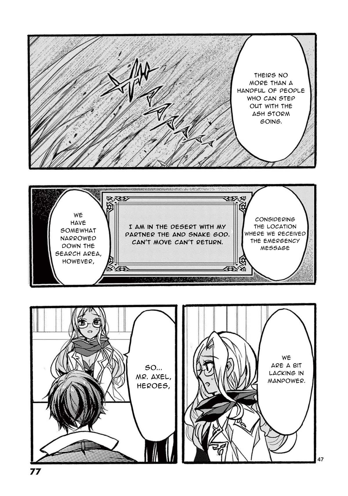 From The Strongest Job Of Dragon Knight, To The Beginner Job Carrier, Somehow, I Am Dependent On The Heroes Chapter 34 - Page 47