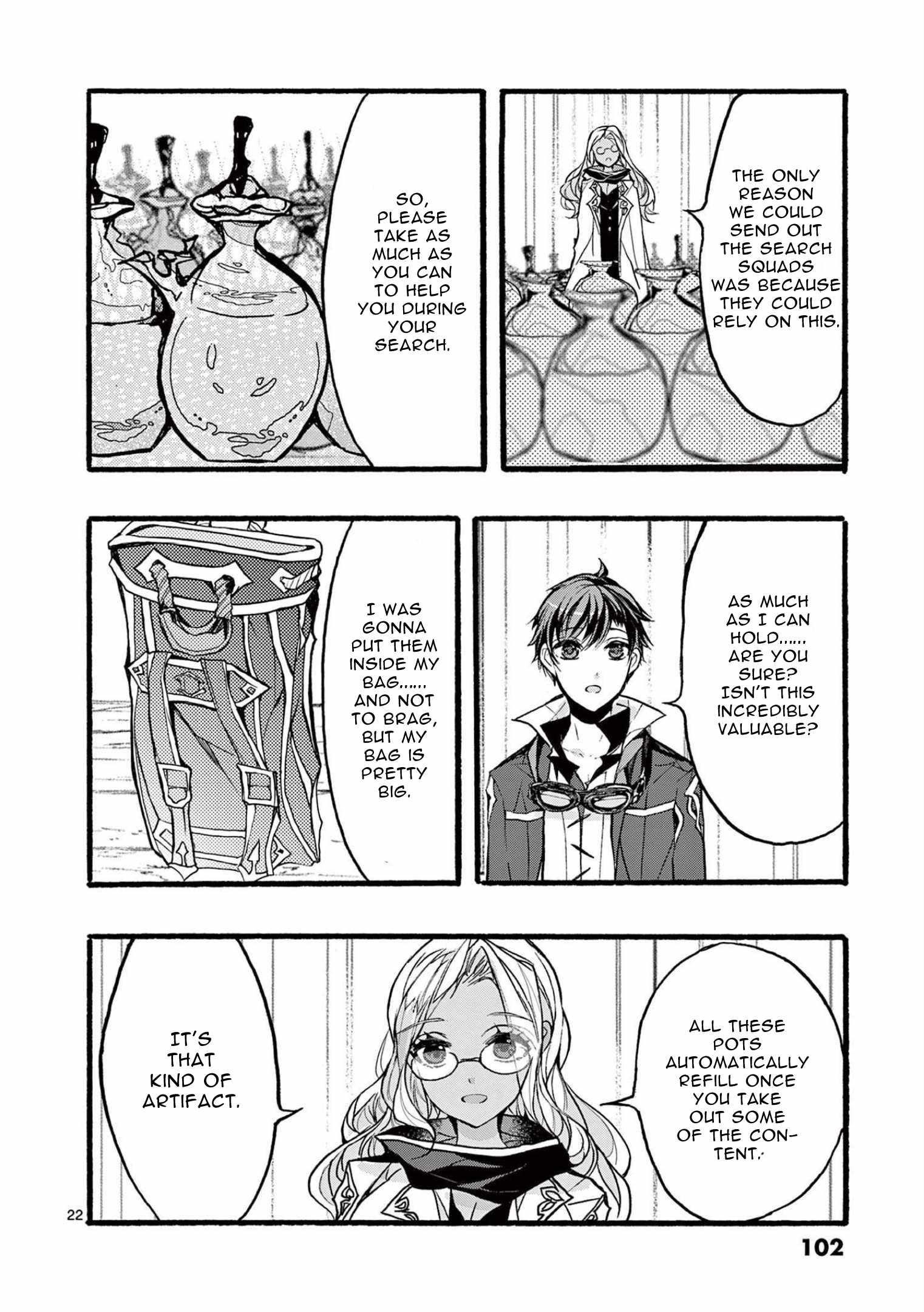 From The Strongest Job Of Dragon Knight, To The Beginner Job Carrier, Somehow, I Am Dependent On The Heroes Chapter 35 - Page 22