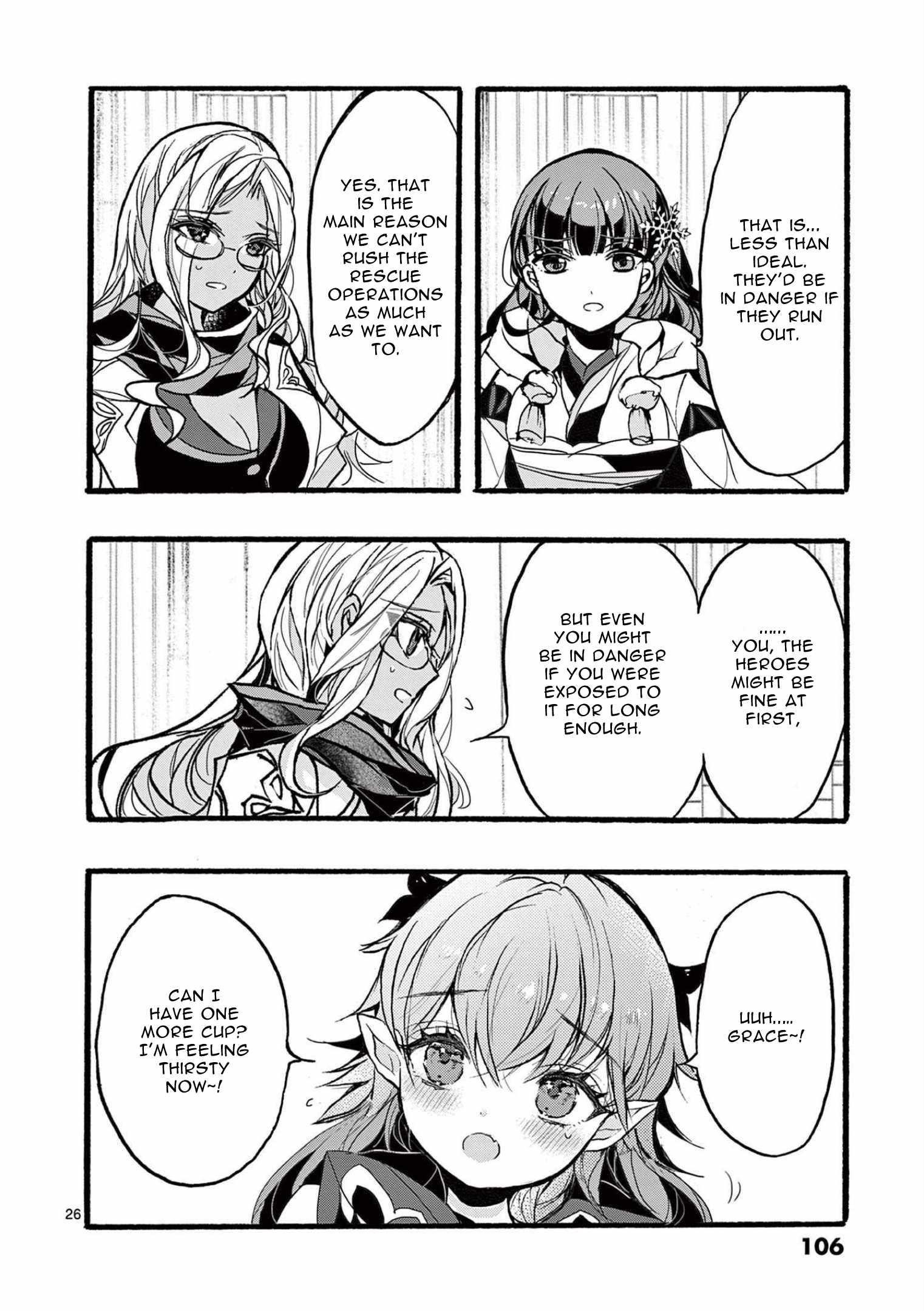 From The Strongest Job Of Dragon Knight, To The Beginner Job Carrier, Somehow, I Am Dependent On The Heroes Chapter 35 - Page 26