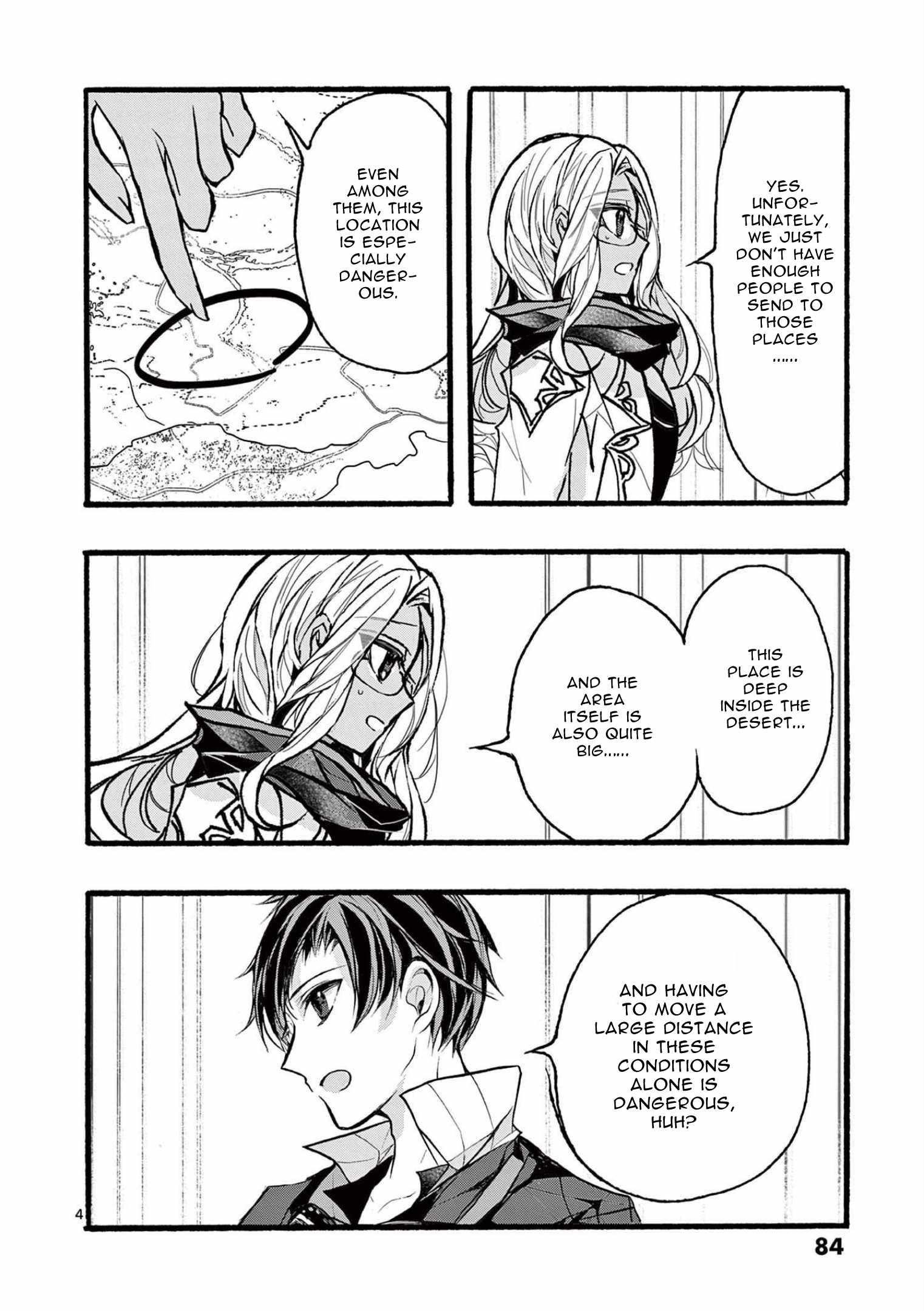 From The Strongest Job Of Dragon Knight, To The Beginner Job Carrier, Somehow, I Am Dependent On The Heroes Chapter 35 - Page 4