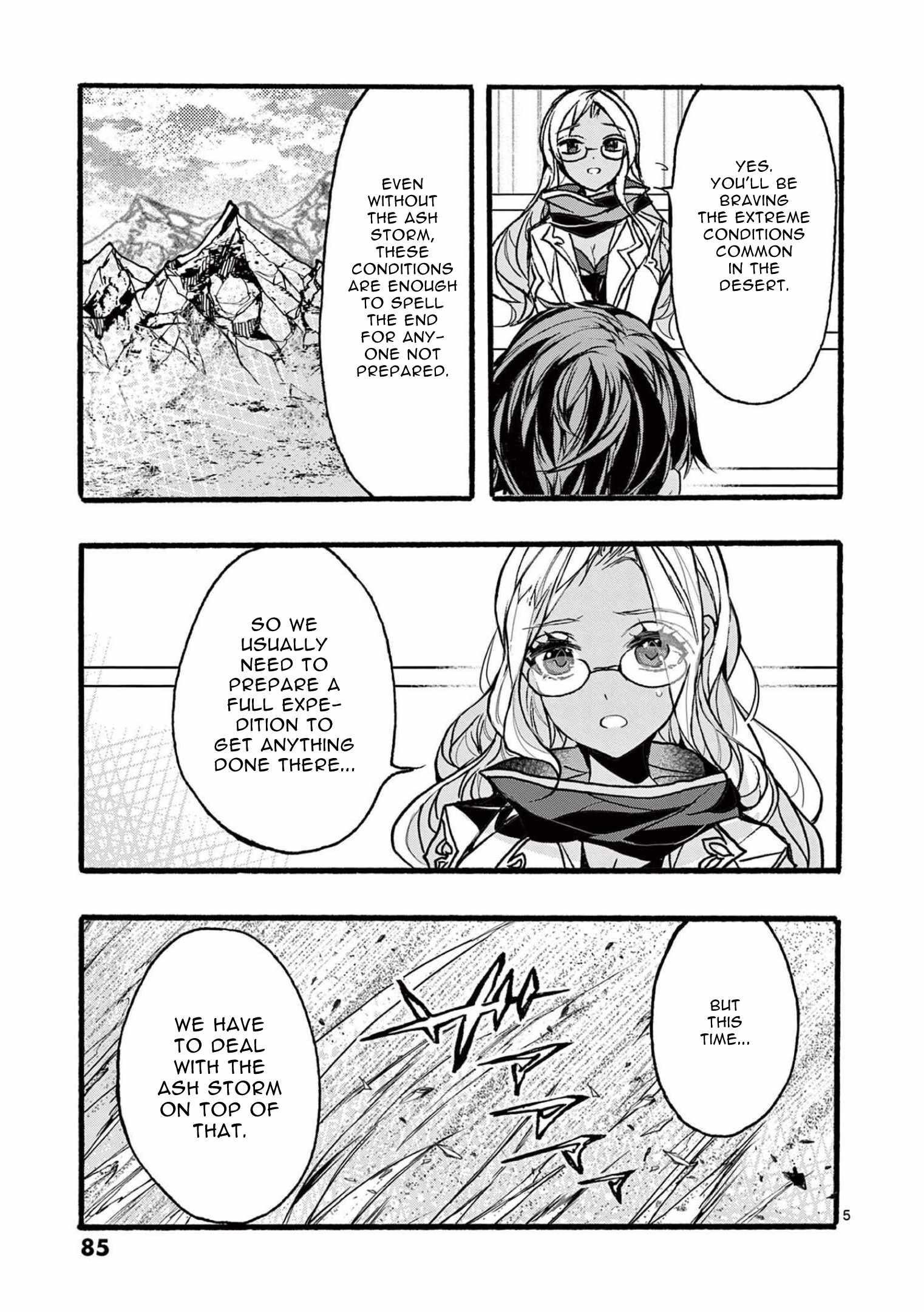 From The Strongest Job Of Dragon Knight, To The Beginner Job Carrier, Somehow, I Am Dependent On The Heroes Chapter 35 - Page 5