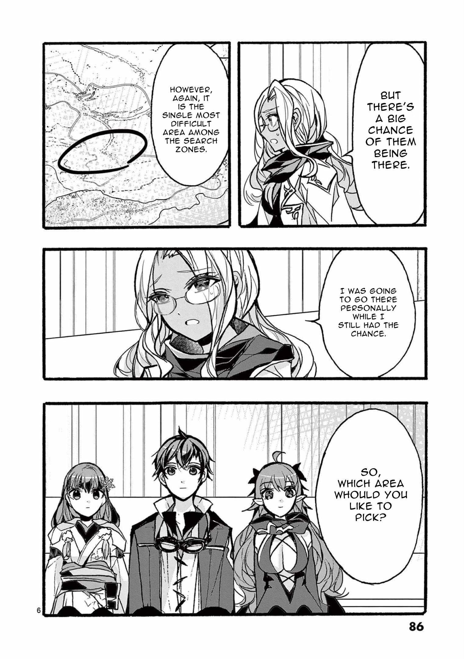 From The Strongest Job Of Dragon Knight, To The Beginner Job Carrier, Somehow, I Am Dependent On The Heroes Chapter 35 - Page 6