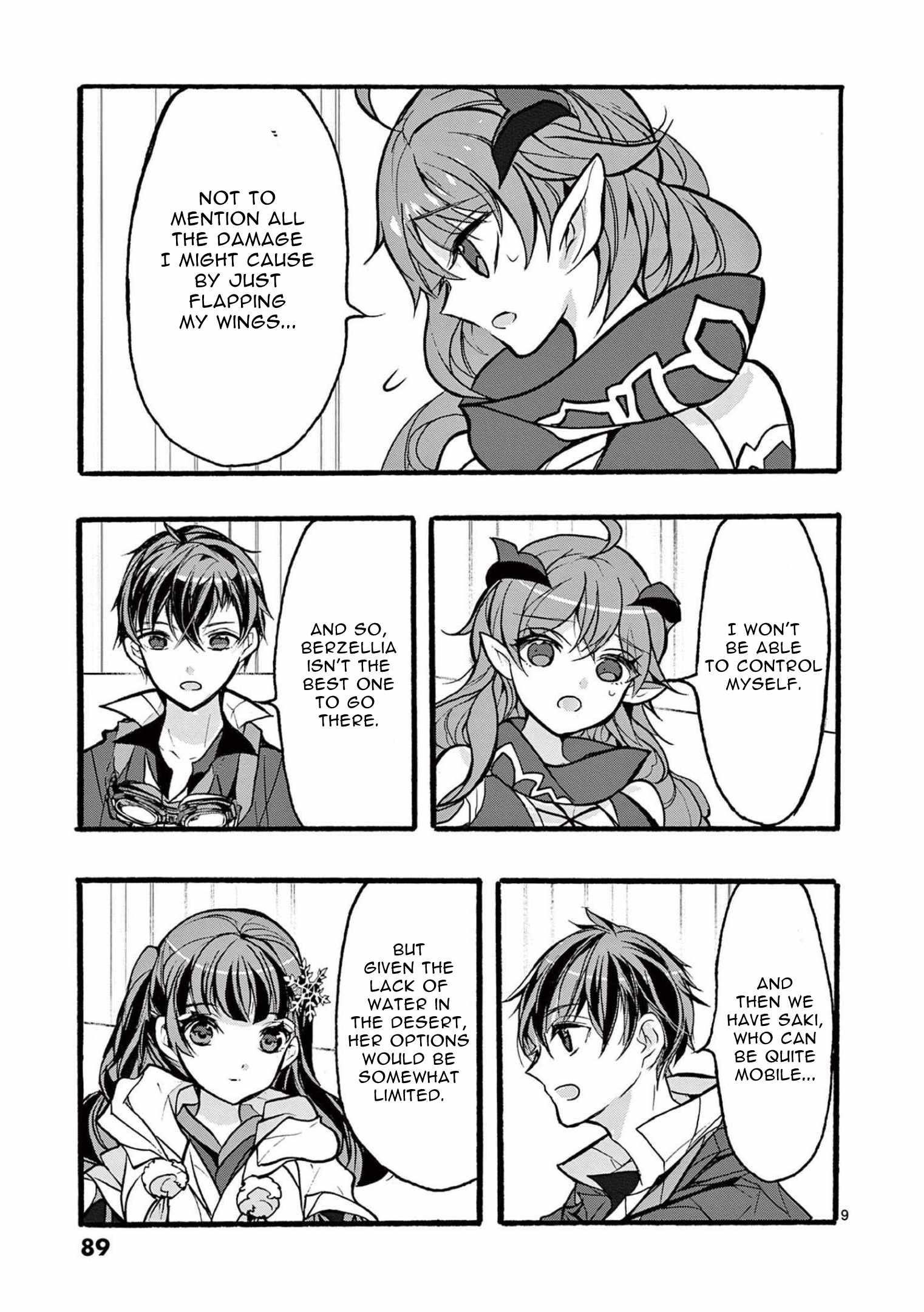 From The Strongest Job Of Dragon Knight, To The Beginner Job Carrier, Somehow, I Am Dependent On The Heroes Chapter 35 - Page 9