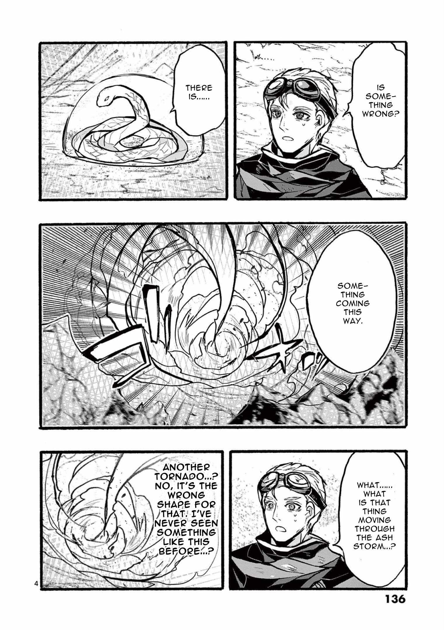 From The Strongest Job Of Dragon Knight, To The Beginner Job Carrier, Somehow, I Am Dependent On The Heroes Chapter 36 - Page 4