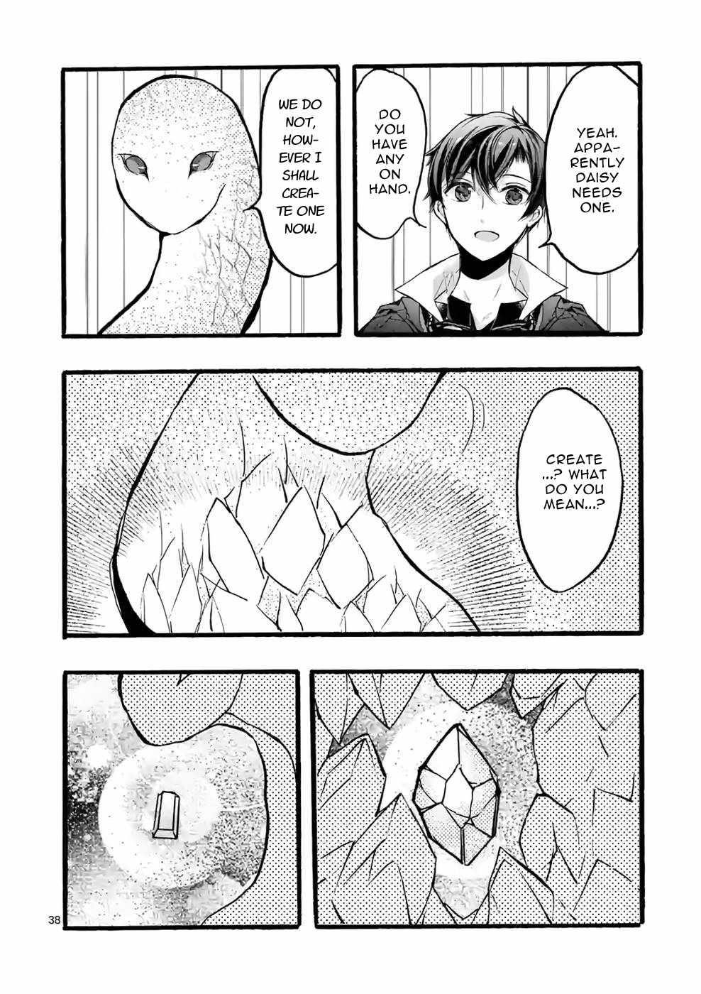 From The Strongest Job Of Dragon Knight, To The Beginner Job Carrier, Somehow, I Am Dependent On The Heroes Chapter 37 - Page 37