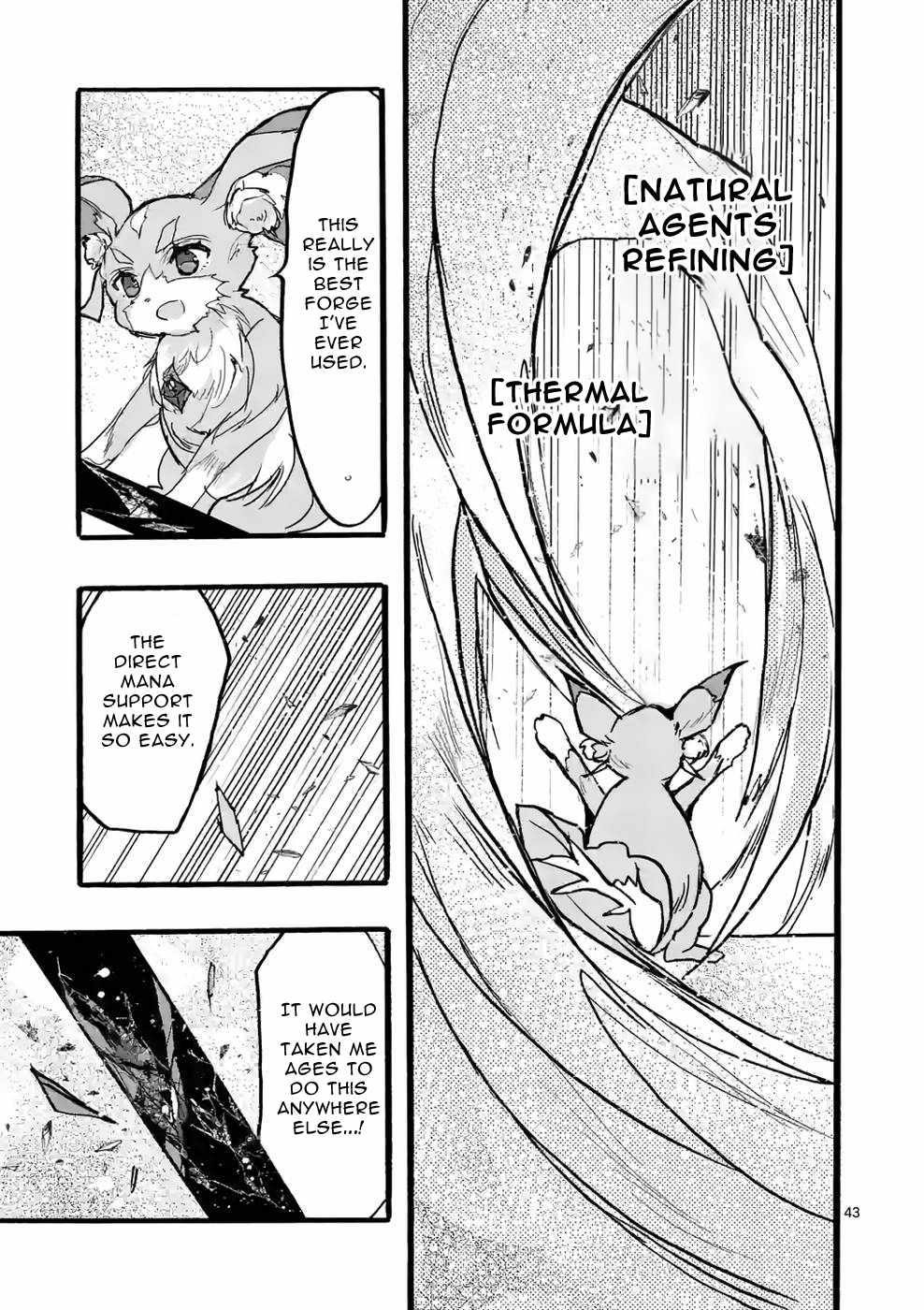 From The Strongest Job Of Dragon Knight, To The Beginner Job Carrier, Somehow, I Am Dependent On The Heroes Chapter 37 - Page 42