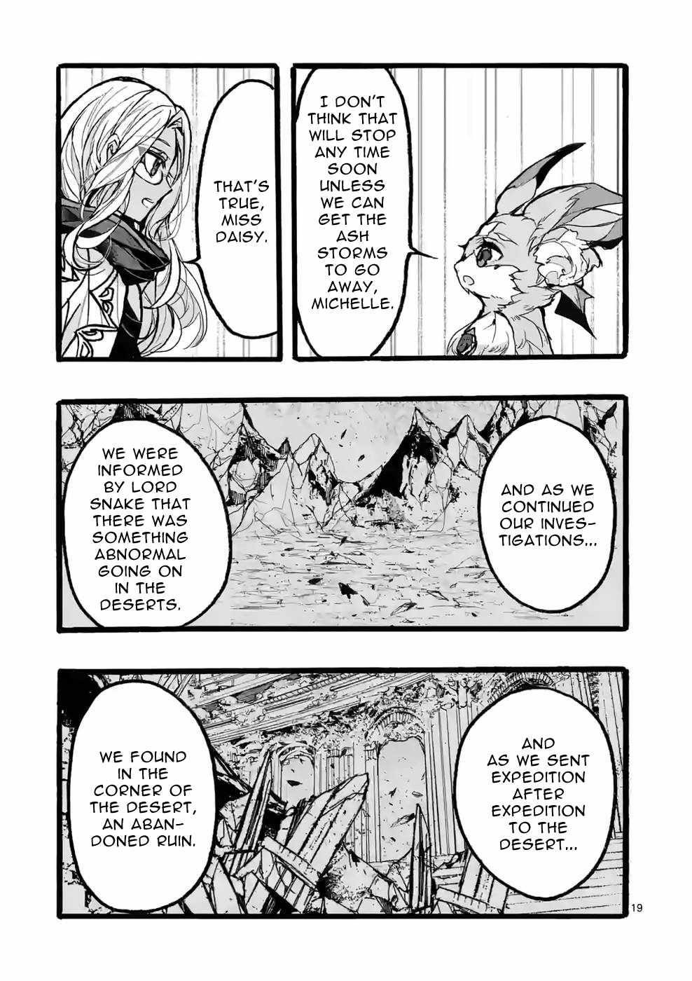 From The Strongest Job Of Dragon Knight, To The Beginner Job Carrier, Somehow, I Am Dependent On The Heroes Chapter 38 - Page 19