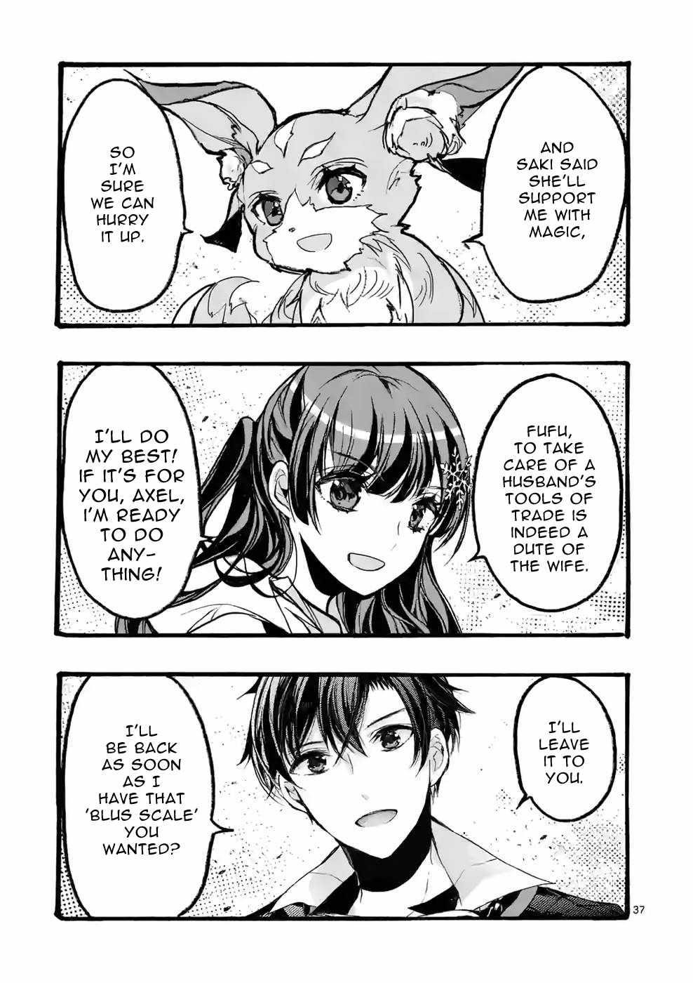 From The Strongest Job Of Dragon Knight, To The Beginner Job Carrier, Somehow, I Am Dependent On The Heroes Chapter 38 - Page 37