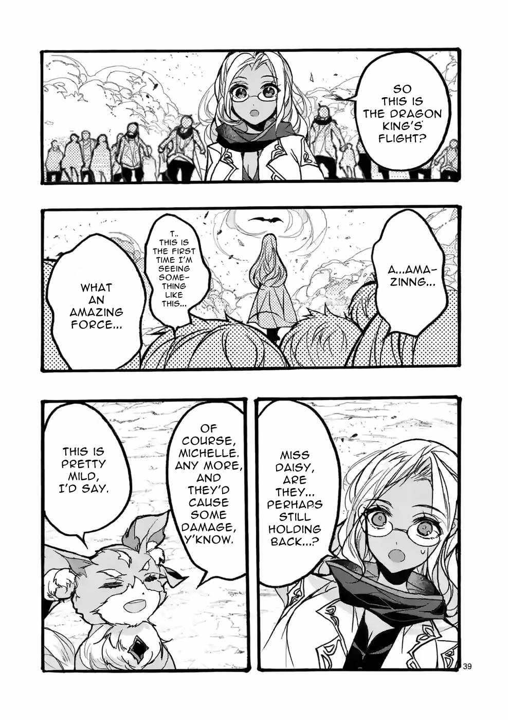 From The Strongest Job Of Dragon Knight, To The Beginner Job Carrier, Somehow, I Am Dependent On The Heroes Chapter 38 - Page 39