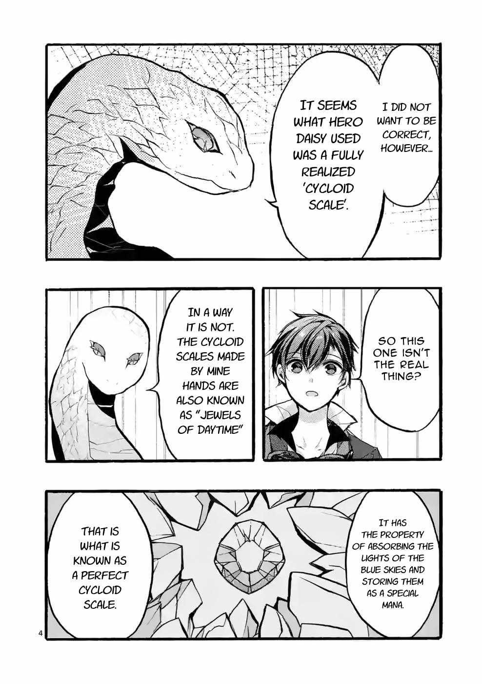 From The Strongest Job Of Dragon Knight, To The Beginner Job Carrier, Somehow, I Am Dependent On The Heroes Chapter 38 - Page 4