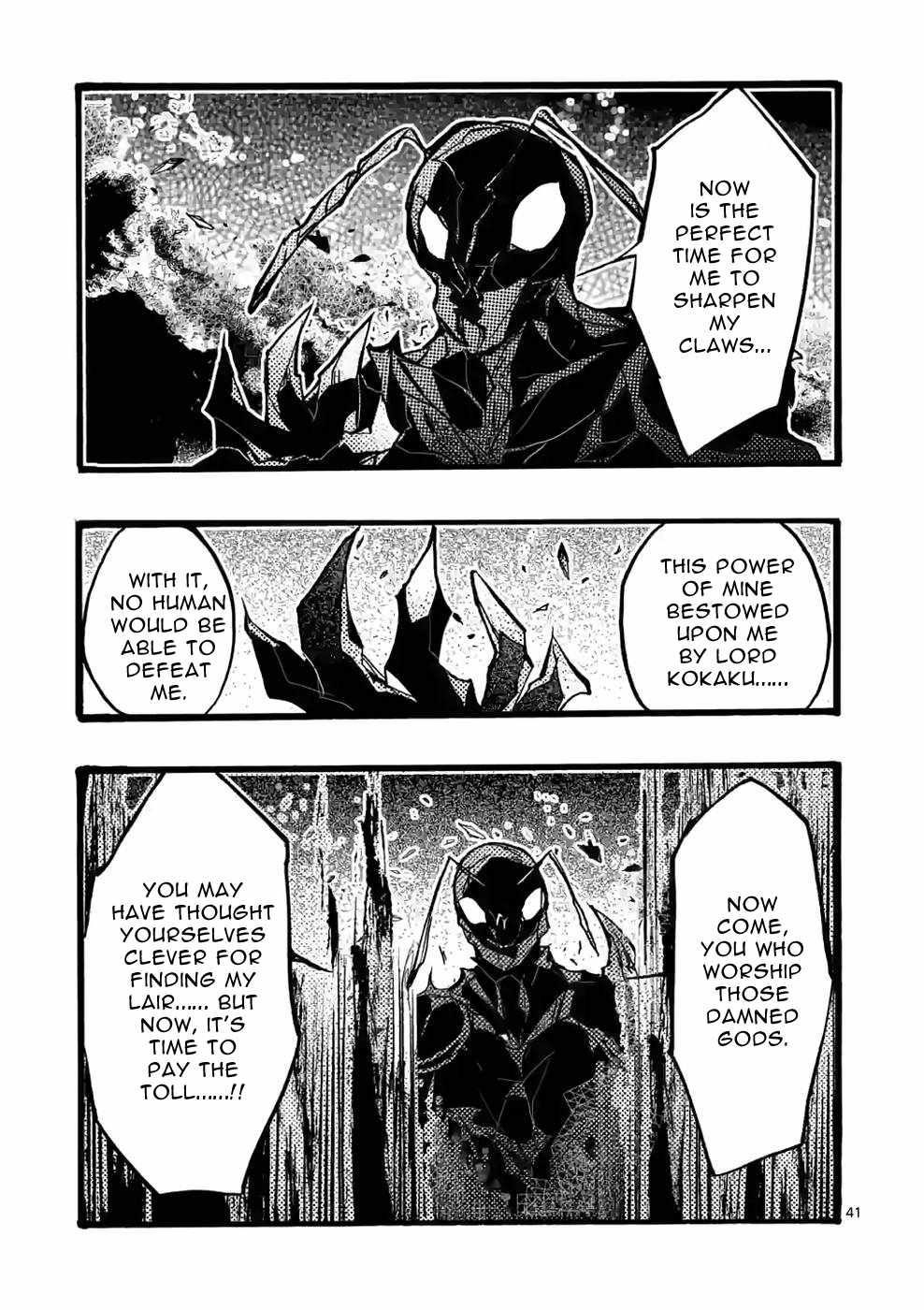 From The Strongest Job Of Dragon Knight, To The Beginner Job Carrier, Somehow, I Am Dependent On The Heroes Chapter 38 - Page 51