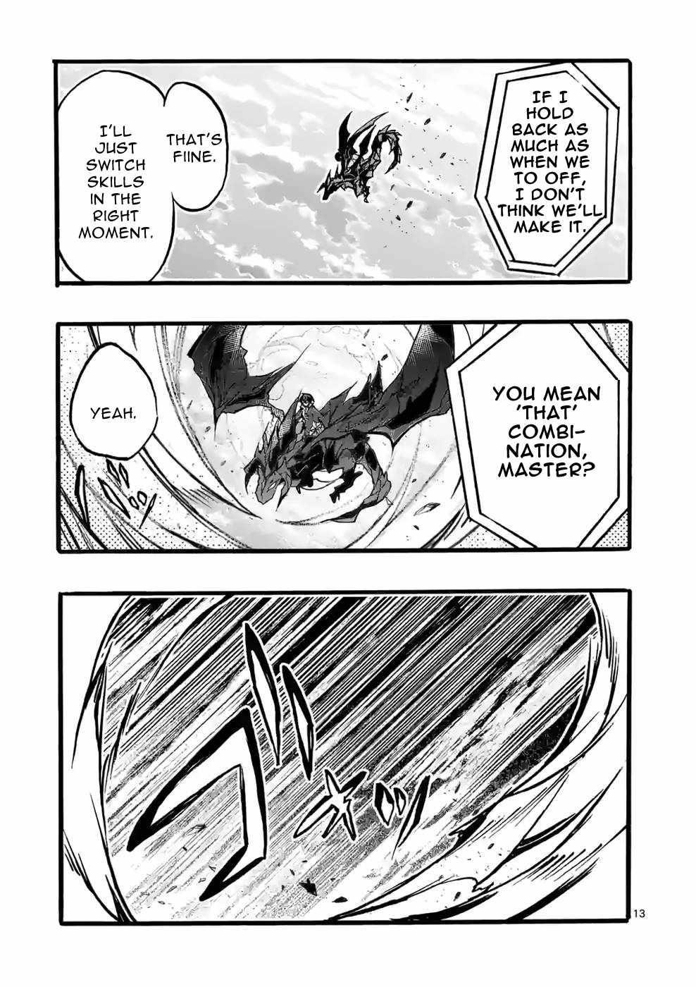 From The Strongest Job Of Dragon Knight, To The Beginner Job Carrier, Somehow, I Am Dependent On The Heroes Chapter 39 - Page 13